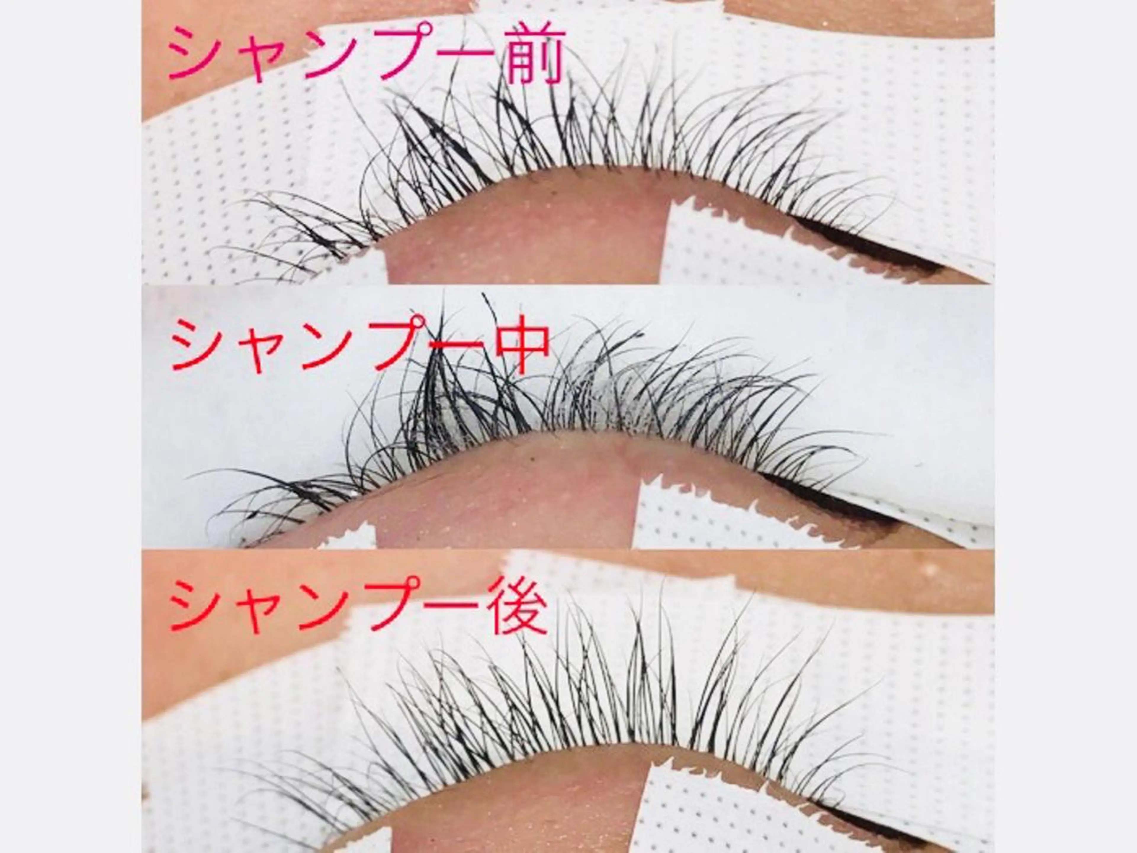 マツエク・マツパ Rovel ロヴェルのマツエク・マツパデザイン