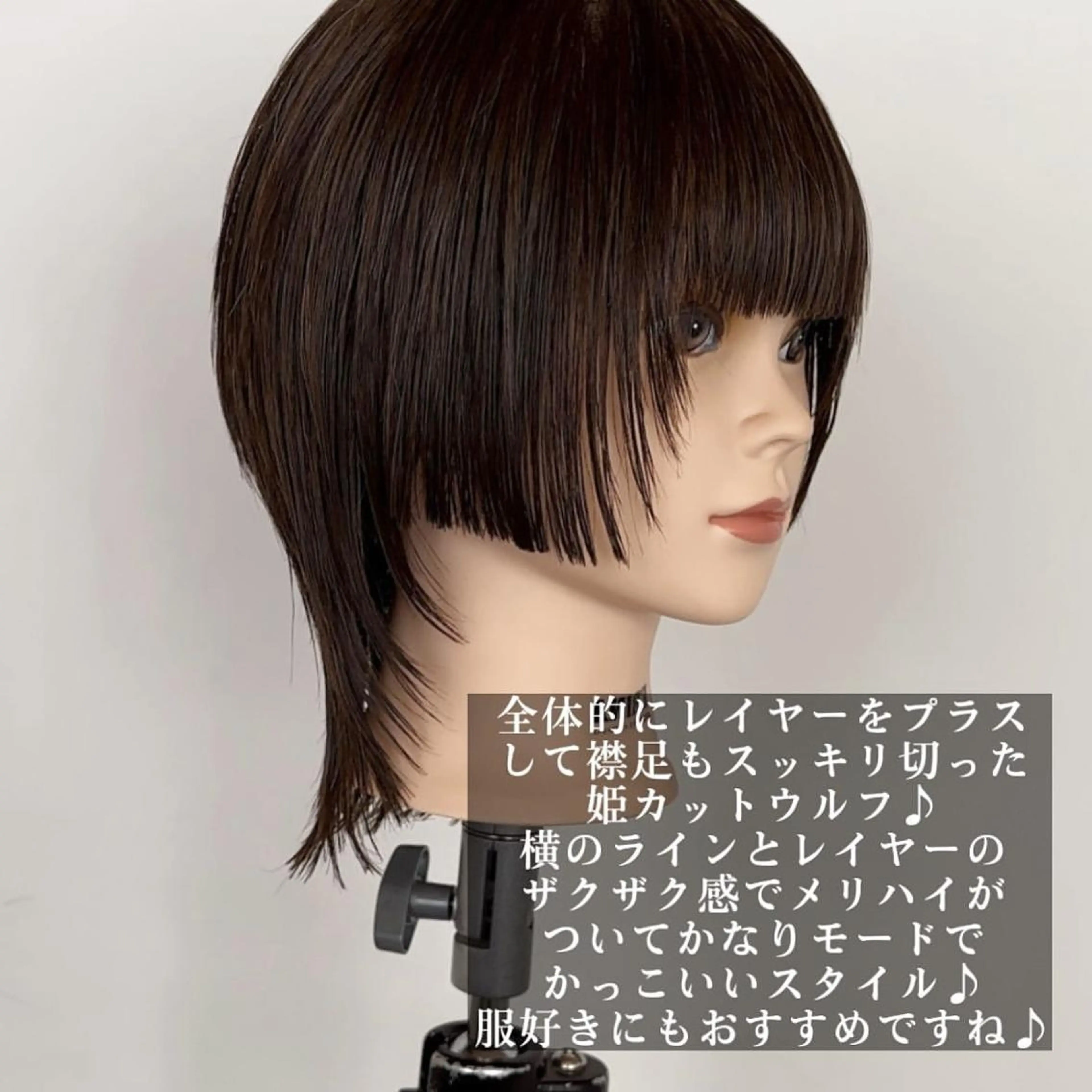 パーマ ロング カラー ヘアアレンジ 【姫カット】 ナカムラコウキのヘアスタイル