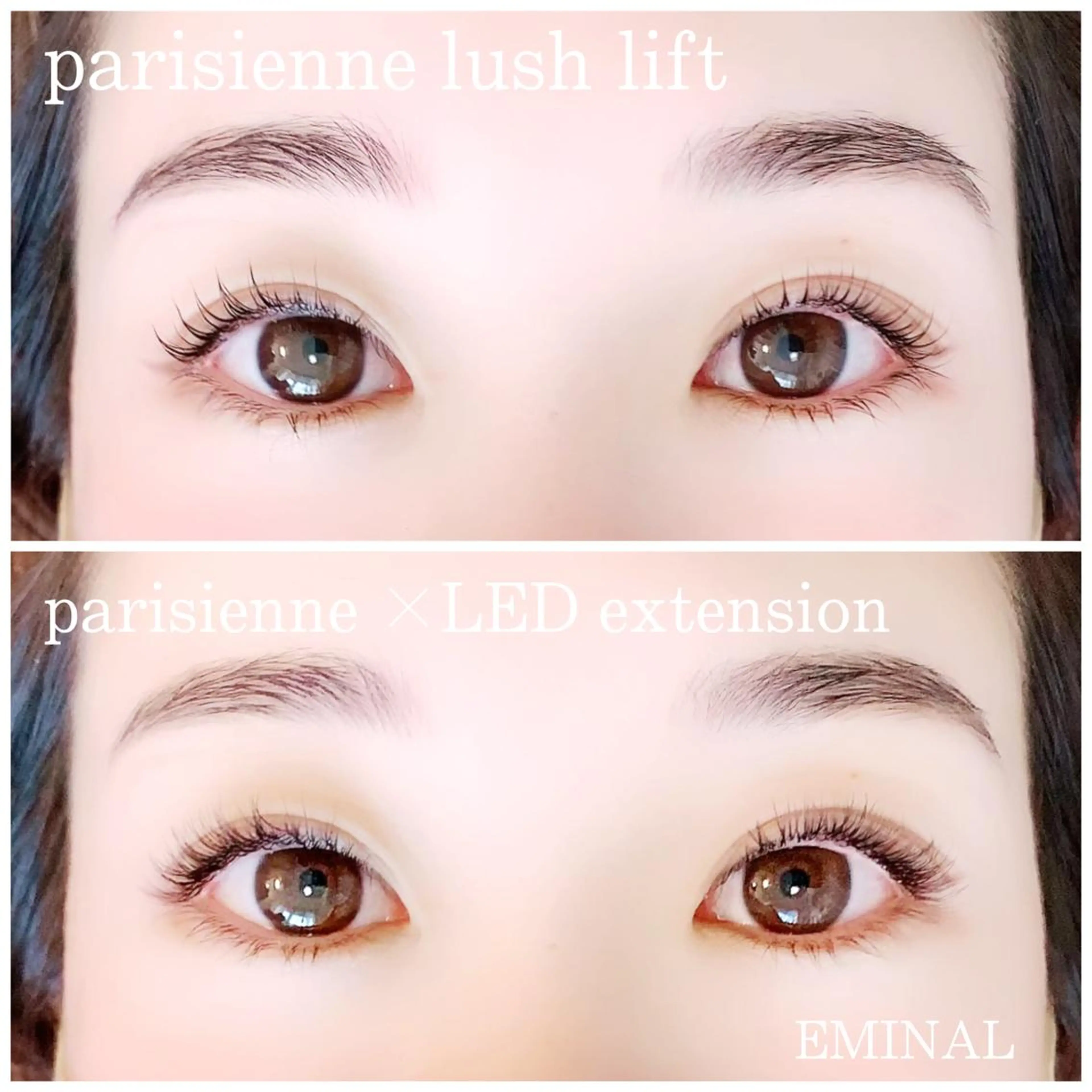 マツエク・マツパ パリジェンヌラッシュリフト ★ EMINALの眉毛・アイブロウイメージ