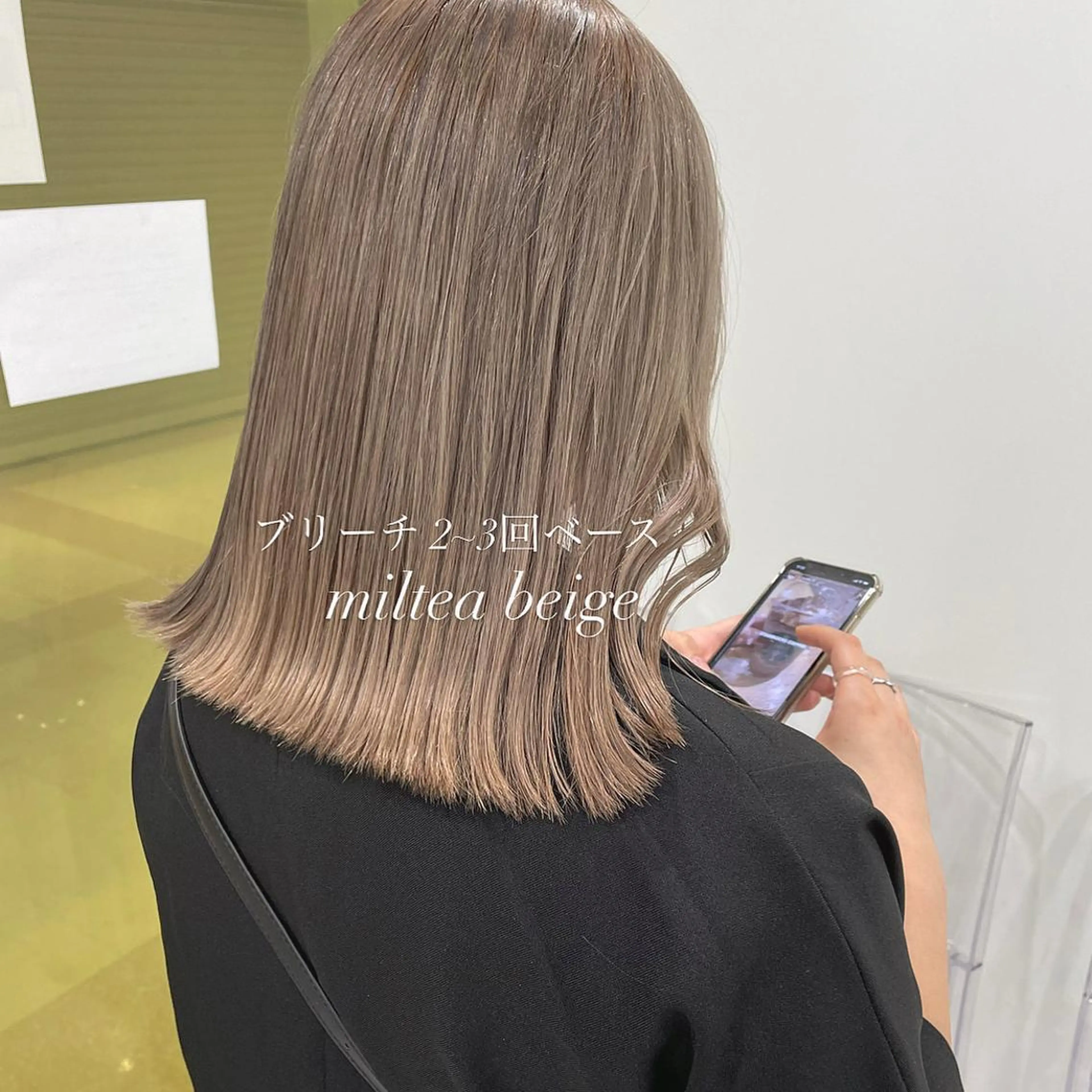 ミディアム カラー アッシュ ベージュカラー ブリーチ ブラウンカラー ダブルカラー トレンドカラー MAHOのヘアスタイル