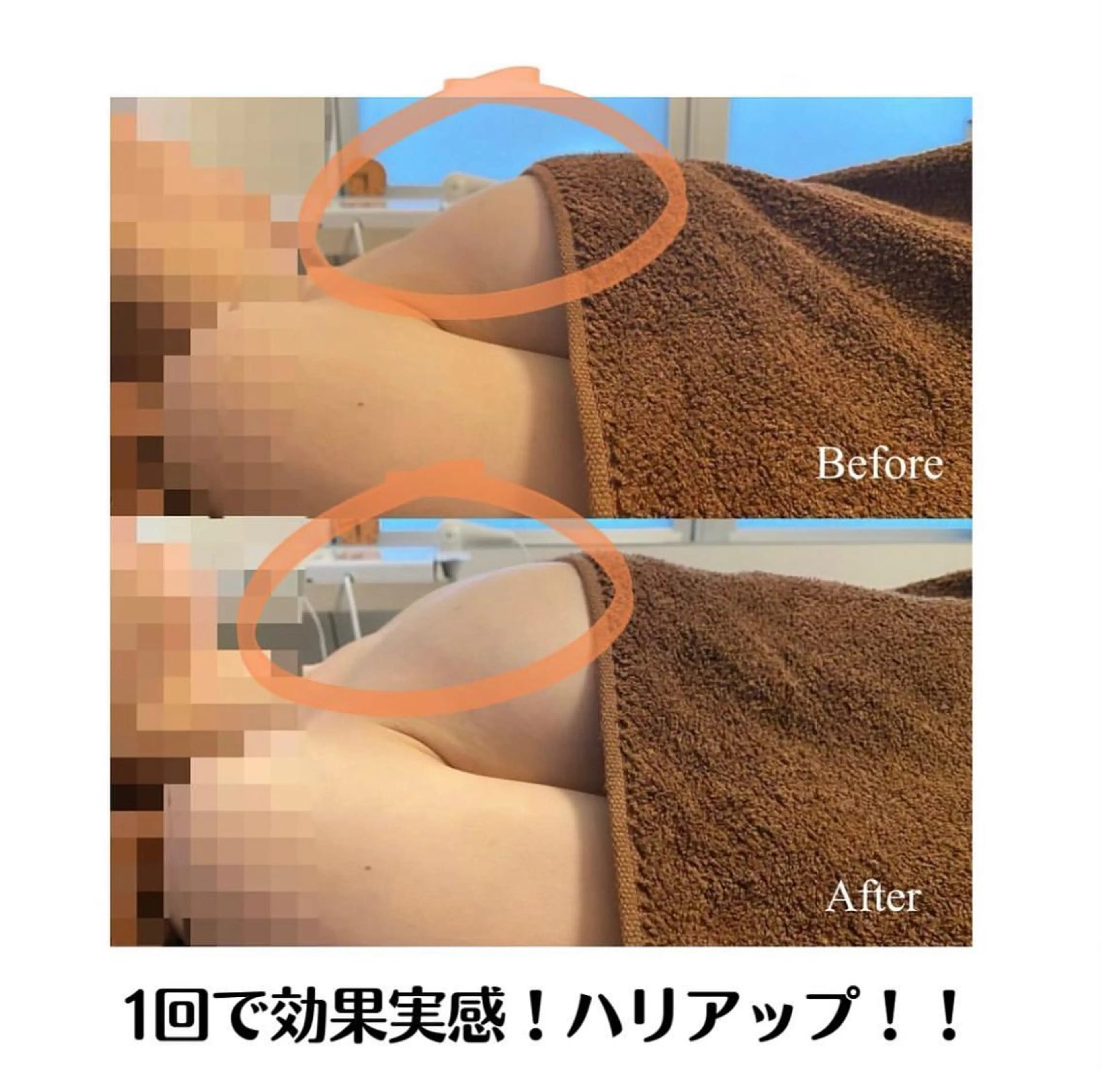 整顔整頭所属・整顔整頭 ｾｲｶﾞﾝｾｲﾄｳのエステ・リラクイメージ