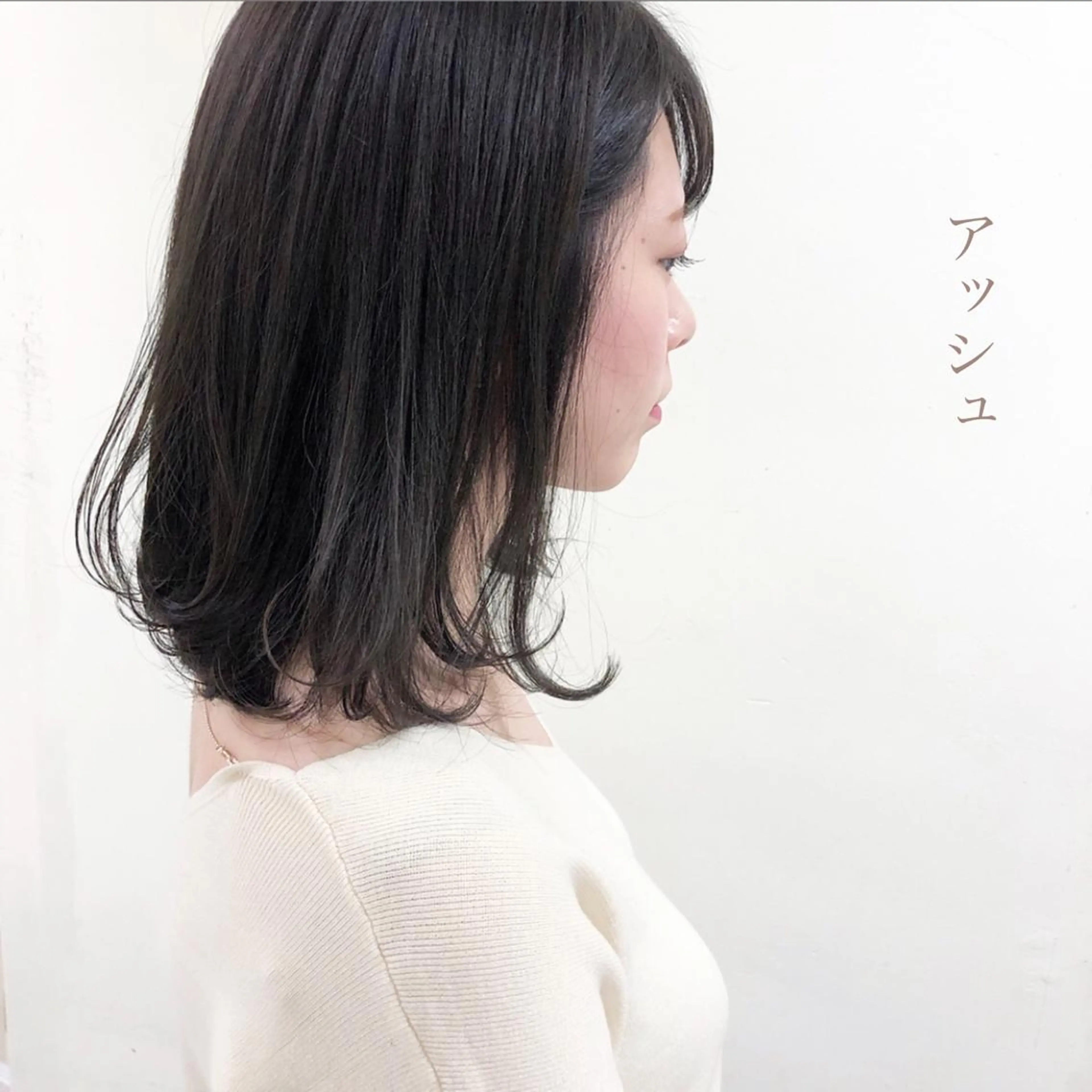 ミディアム カラー ボブ/パーマ 古家 佑真のヘアスタイル