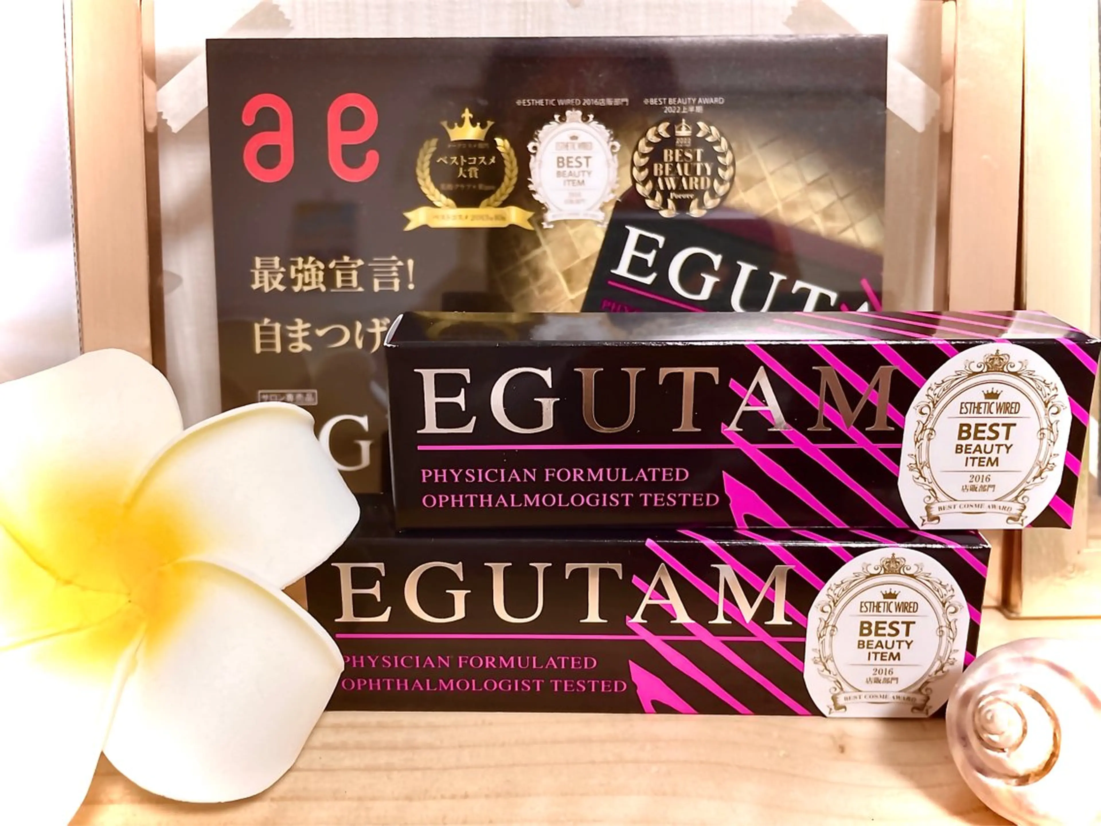 マツエク・マツパ any🏝 エニーのマツエク・マツパデザイン