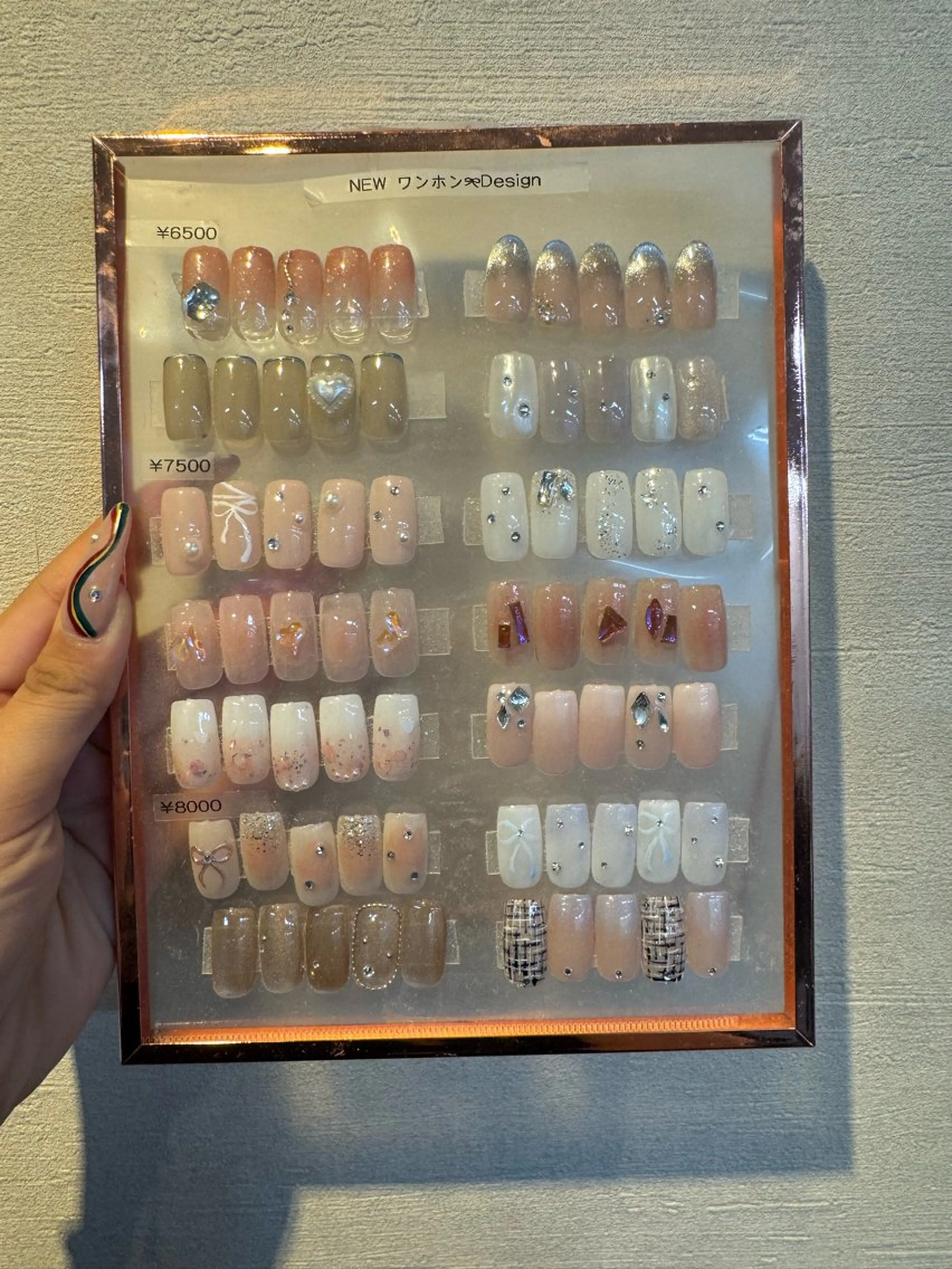ネイル ネイルサロンエーナイン本店所属・エーナイン本店研修生 🤍🤎のネイルデザイン