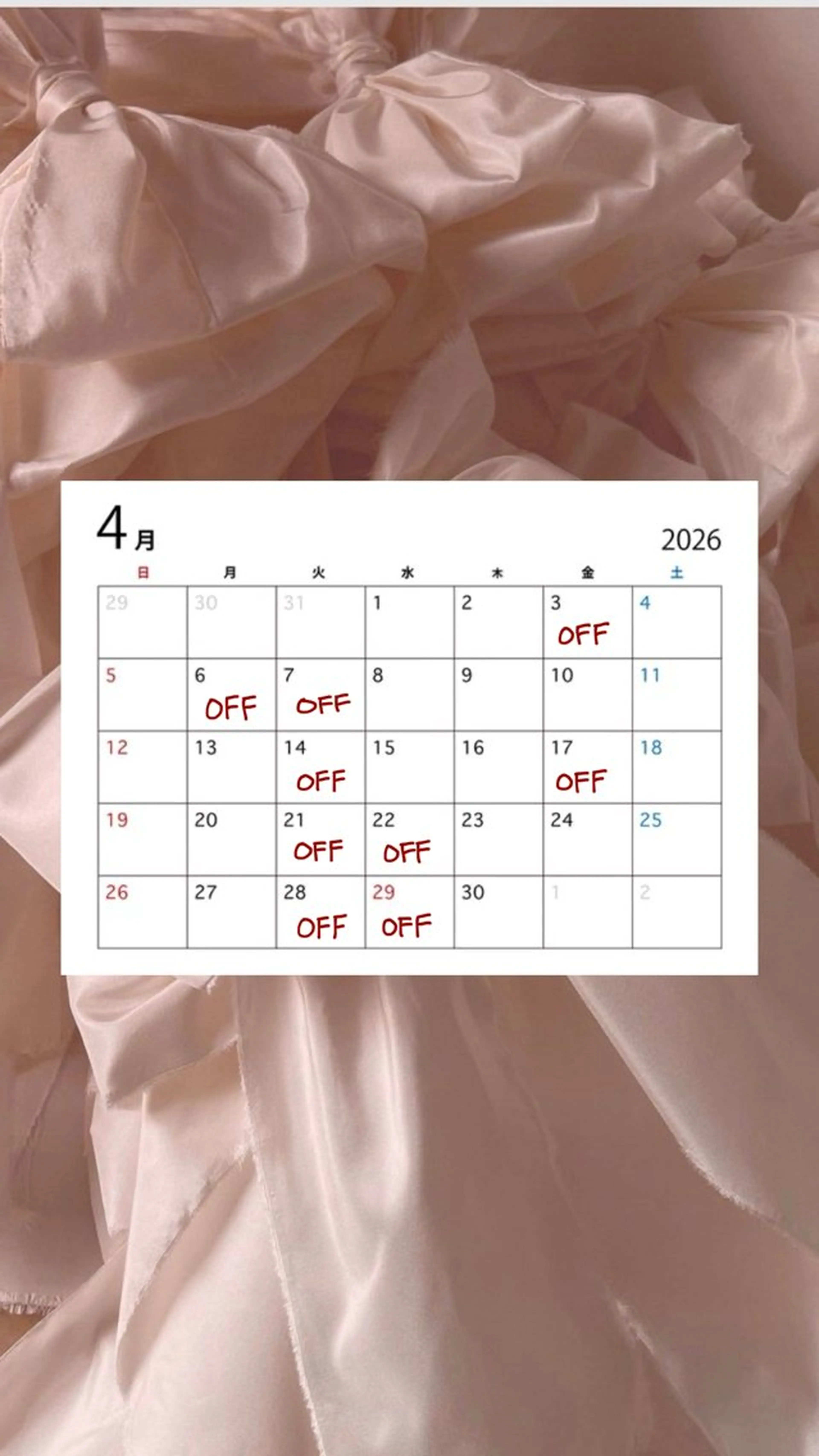 カラー ヘアカラー トリートメント haruhi/暖色 ☀️透明感カラーのヘアスタイル