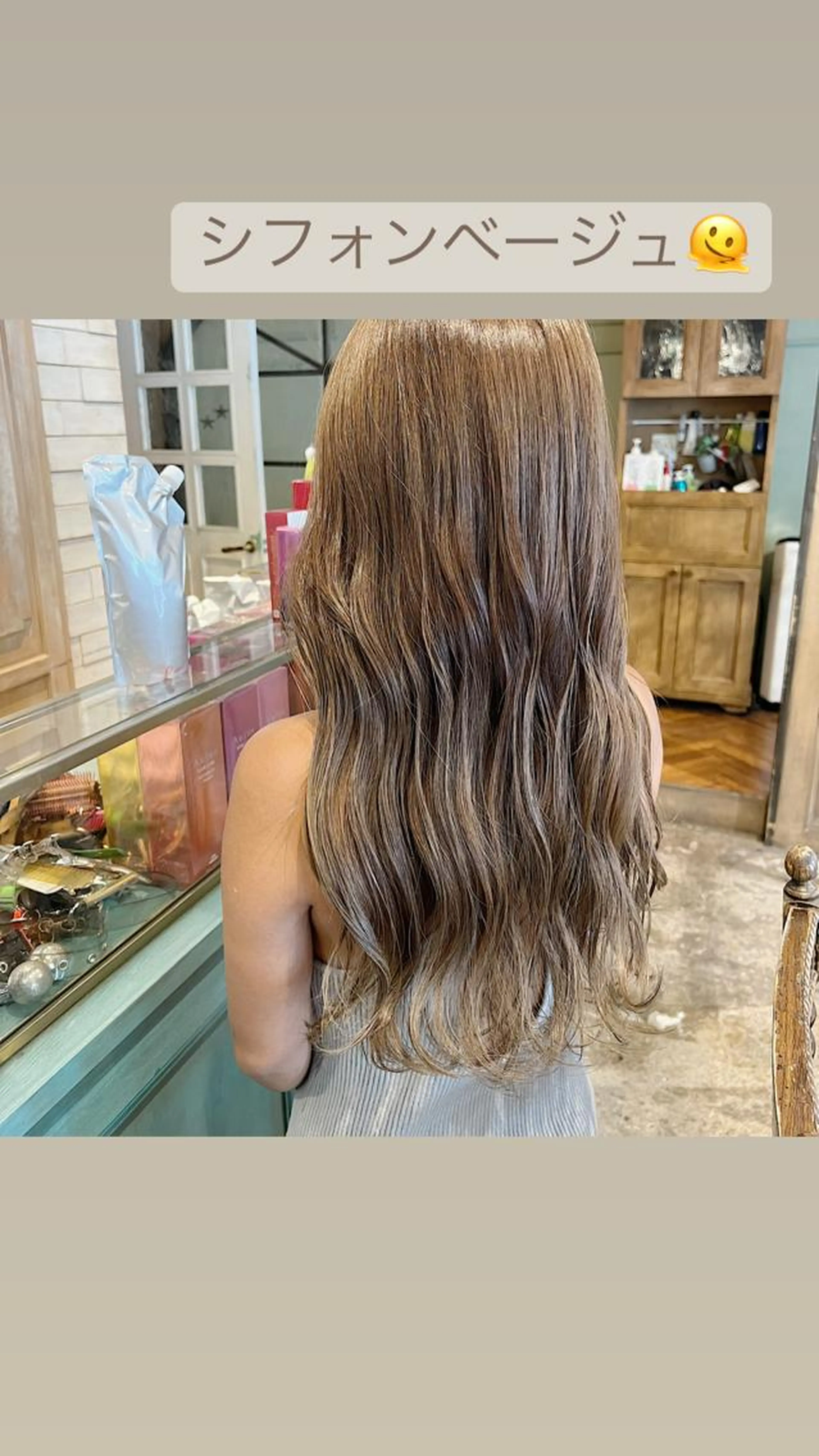 平日限定【学割U24】カット+ブリーチダブルカラーの写真