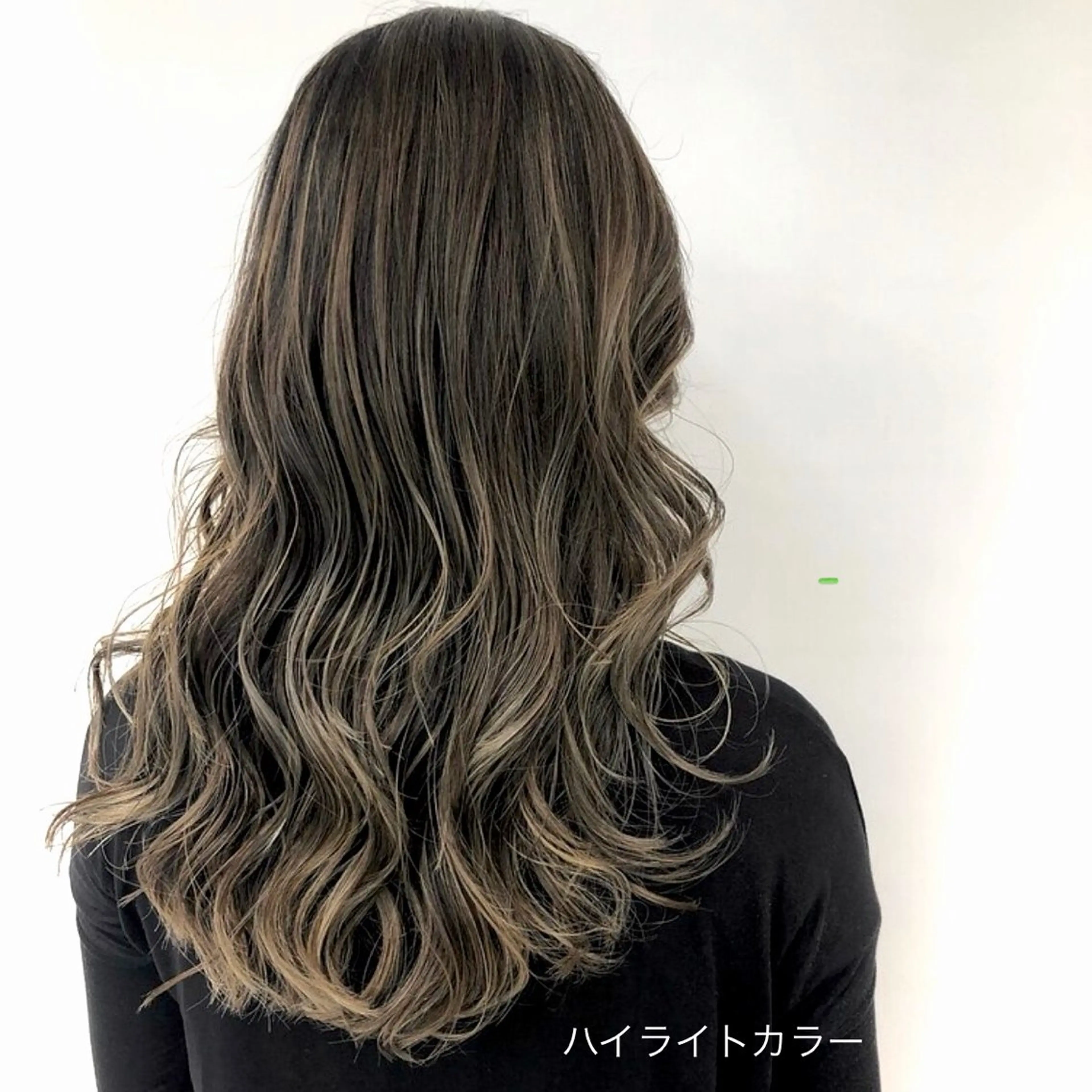 🪩❤️‍🔥【完全無料】海外風ハイライト×レイヤースタイルの写真