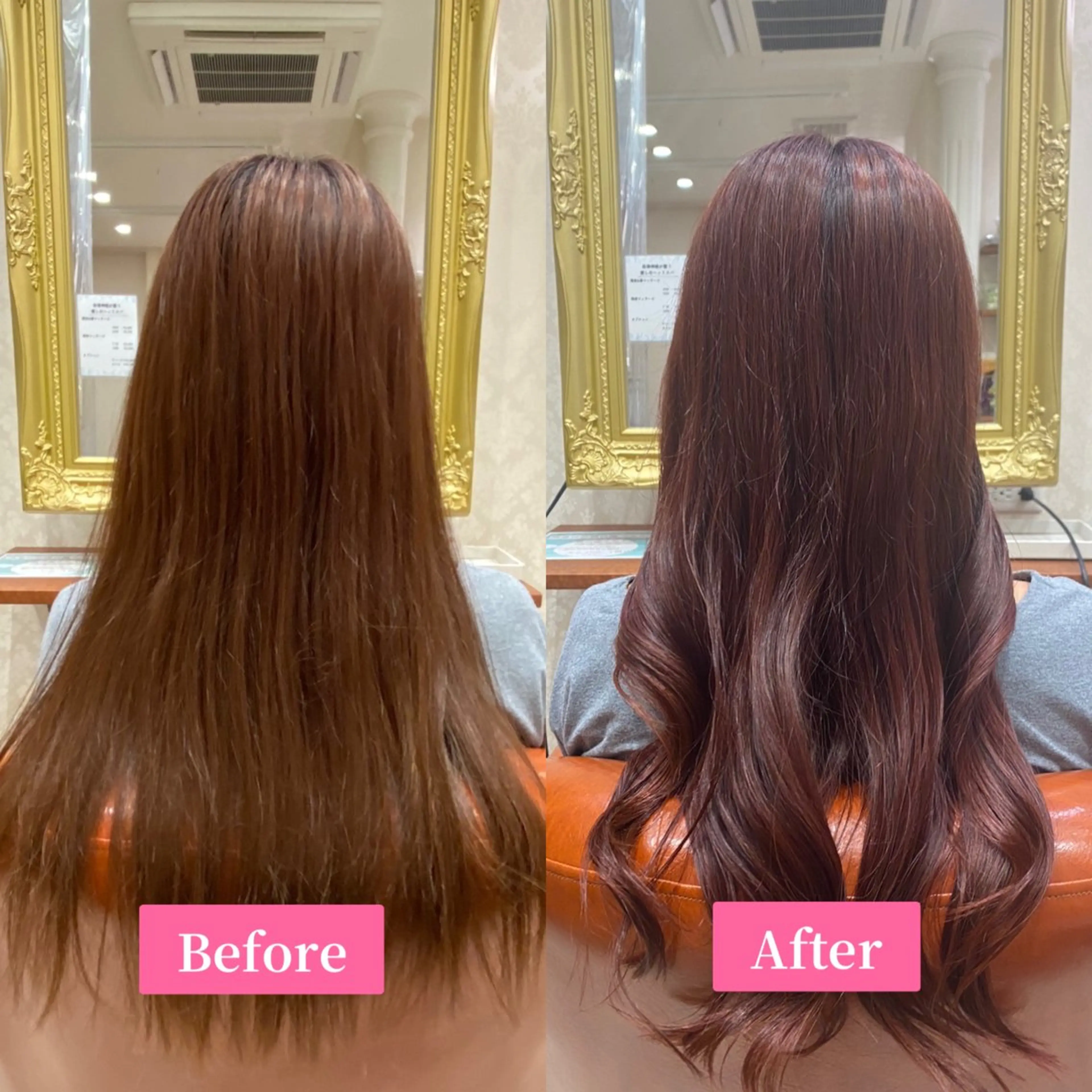 【特別料金】ワンカラー(トーンアップ)+頭皮保護+ブローの写真