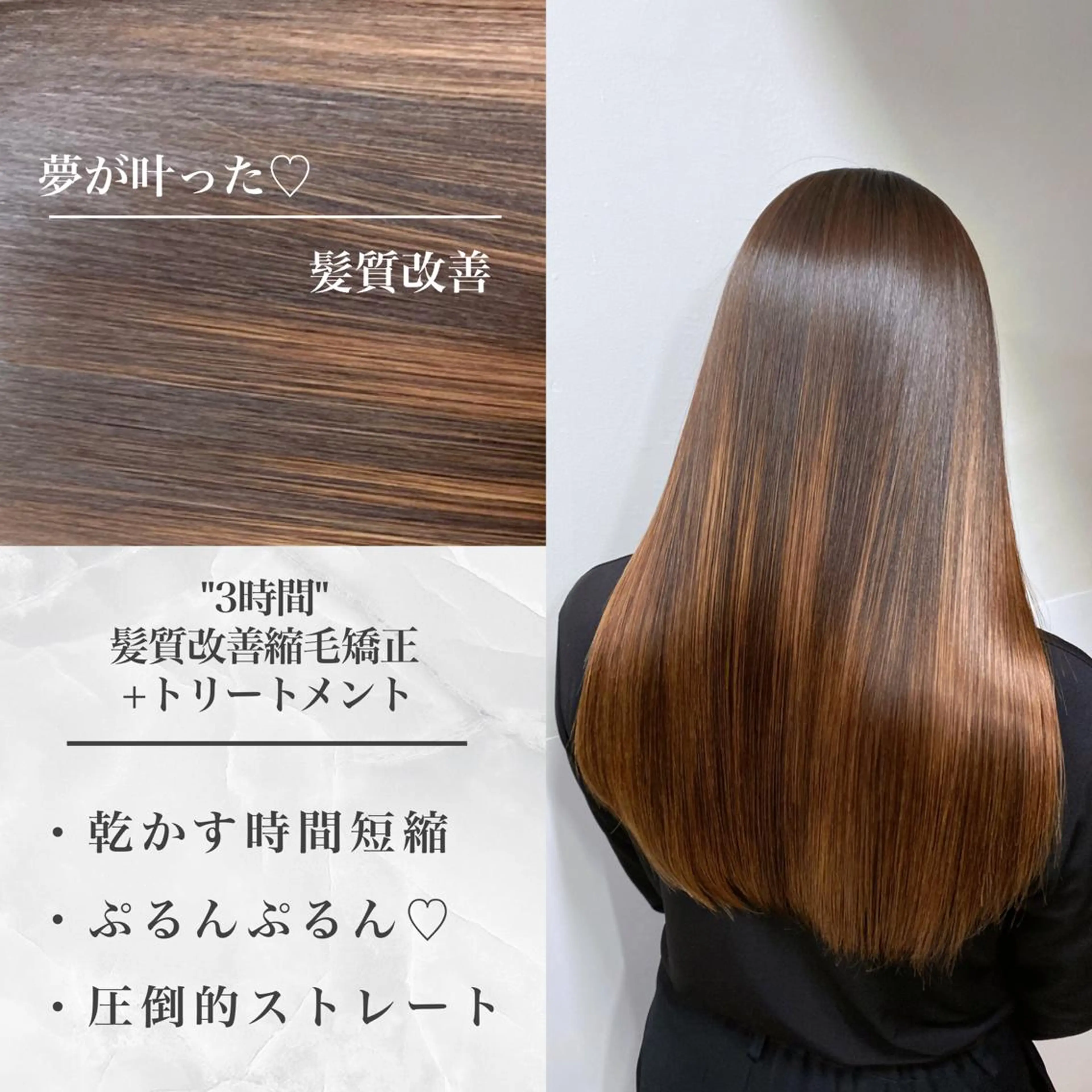 ロング メンズ特化 刈り上げない/金井のヘアスタイル