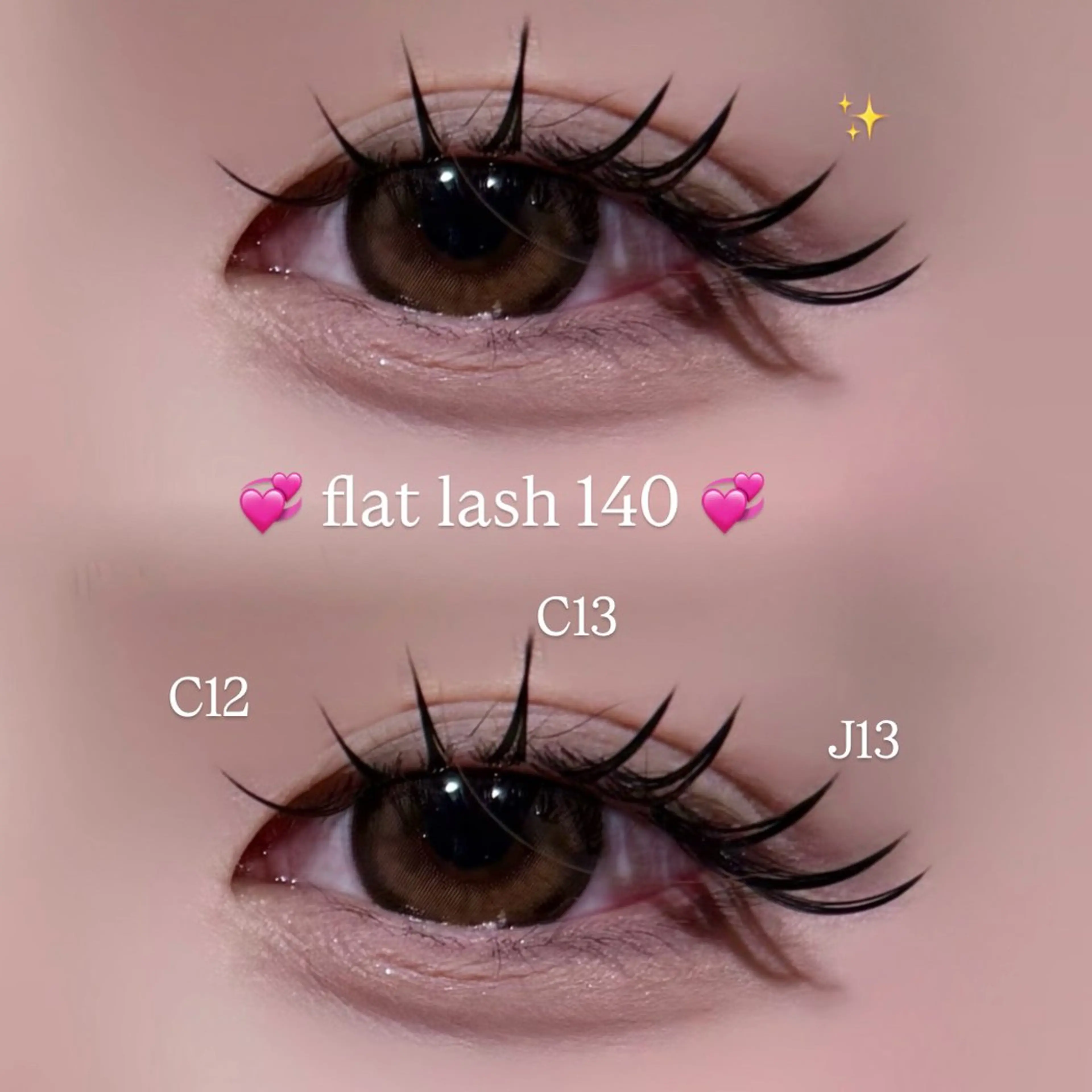 マツエク・マツパ マツエク labless🌟 rinのマツエク・マツパデザイン