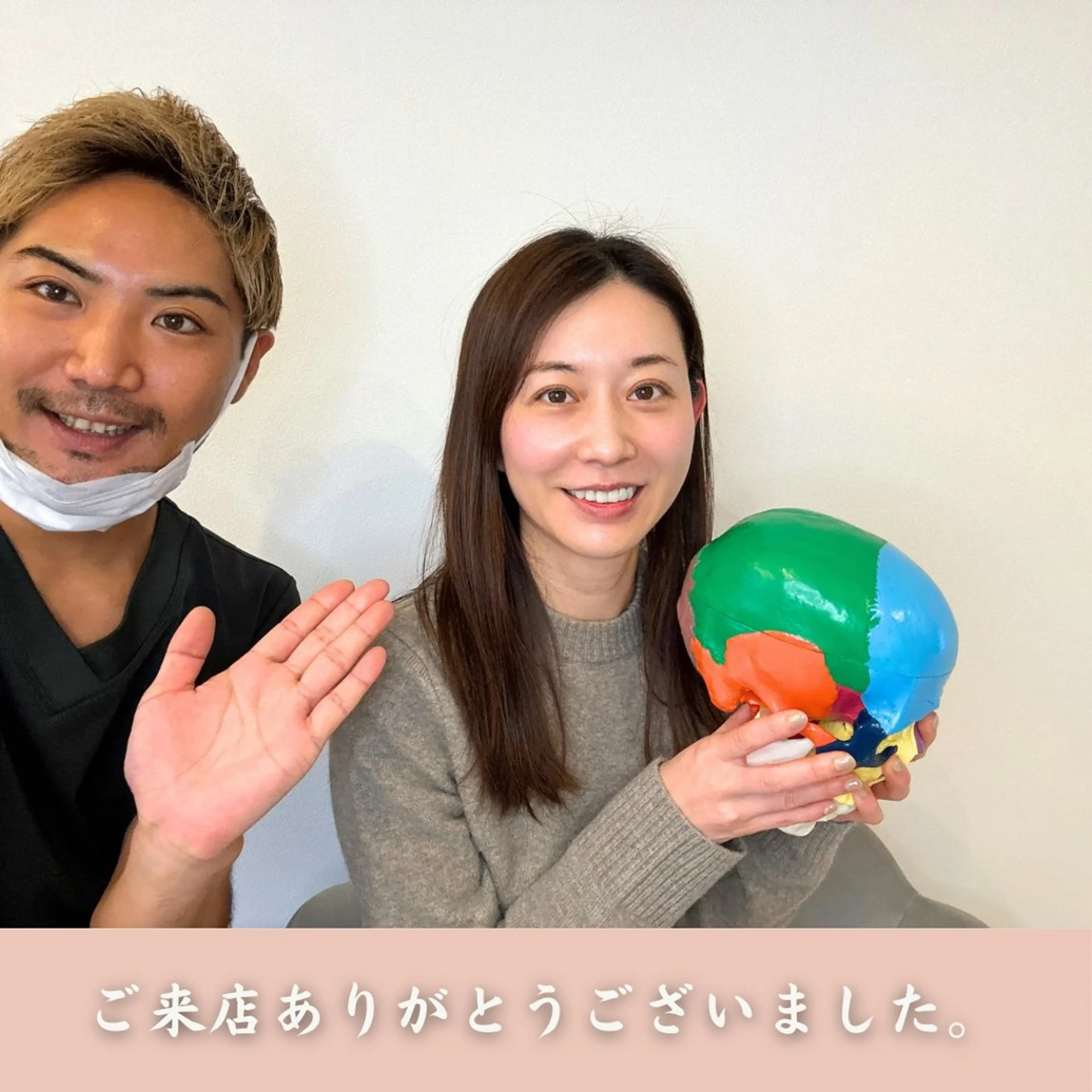 エステ リラク 小顔矯正&美容整体 整え屋REDのエステ・リラクイメージ