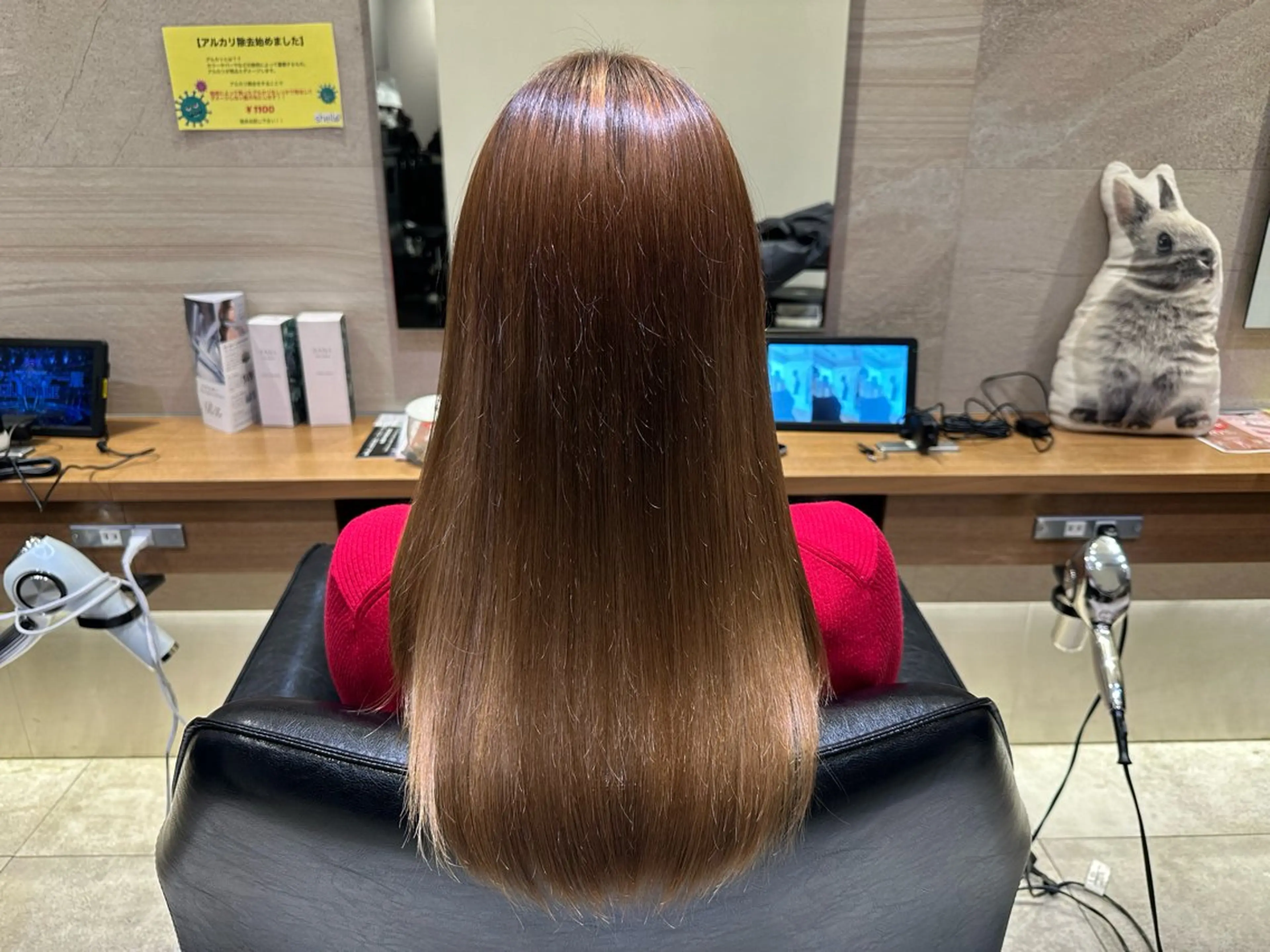 ロング shell国分寺所属・shell国分寺 水野由香のヘアスタイル