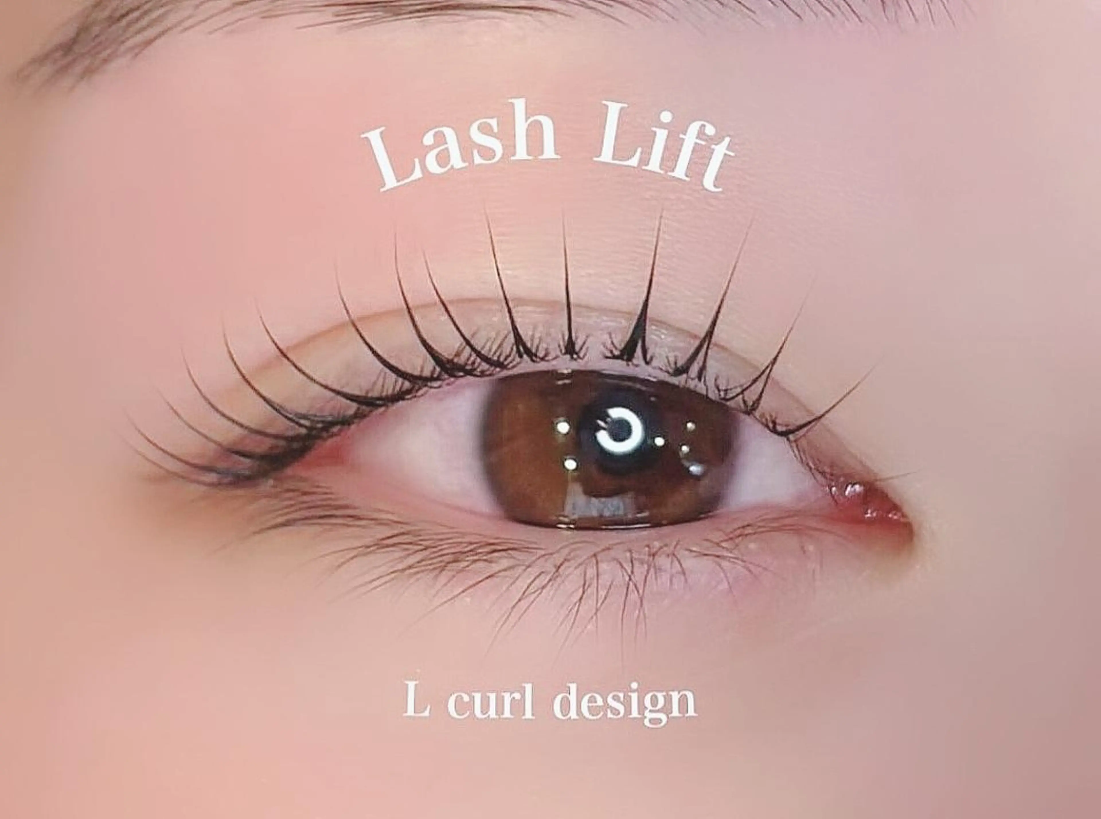 マツエク・マツパ Lカール まつげパーマ 小川 愛子のマツエク・マツパデザイン