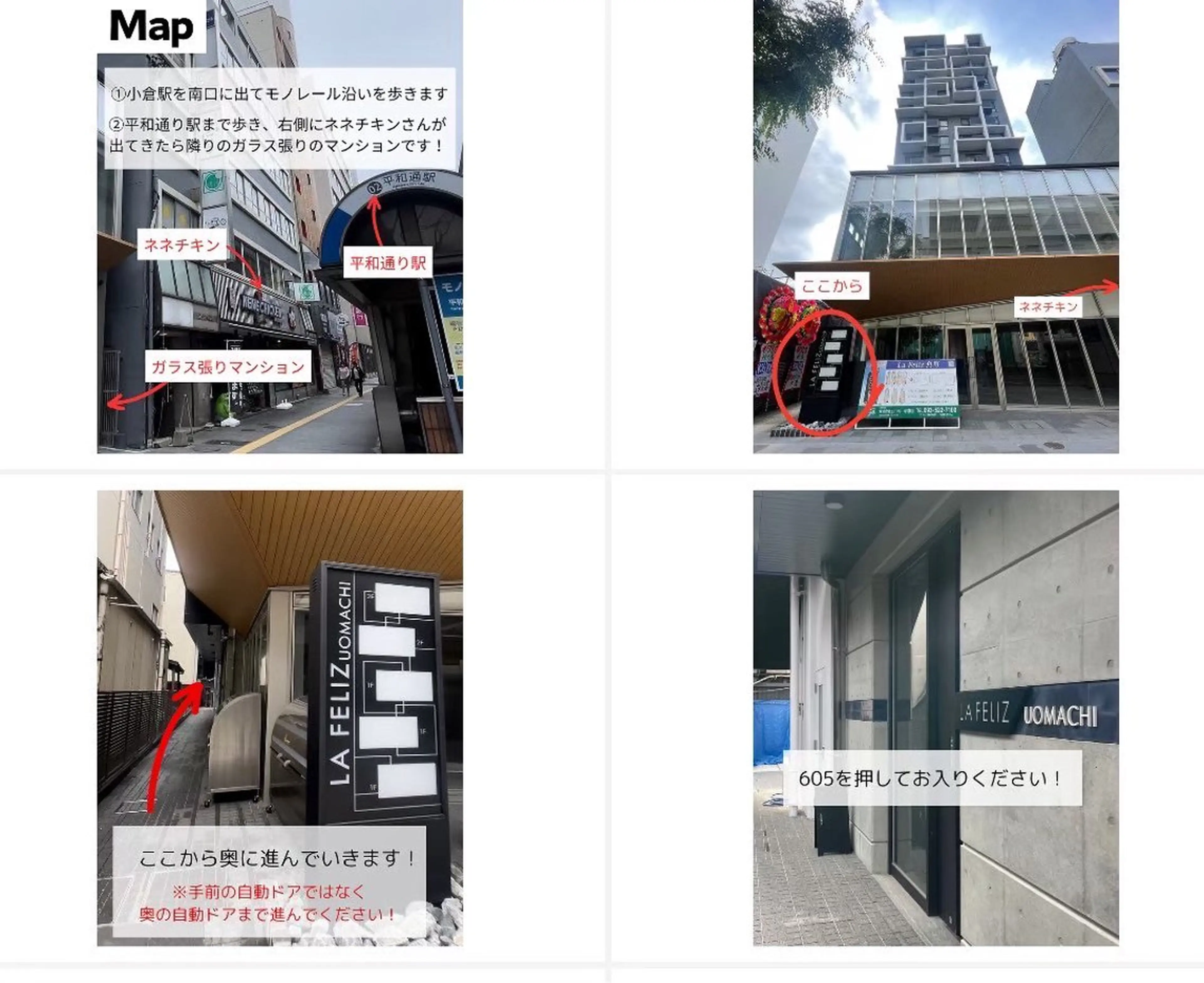 Lifty　小倉魚町【リフティ】所属・lifty小倉店 MIHOのマツエク・マツパデザイン