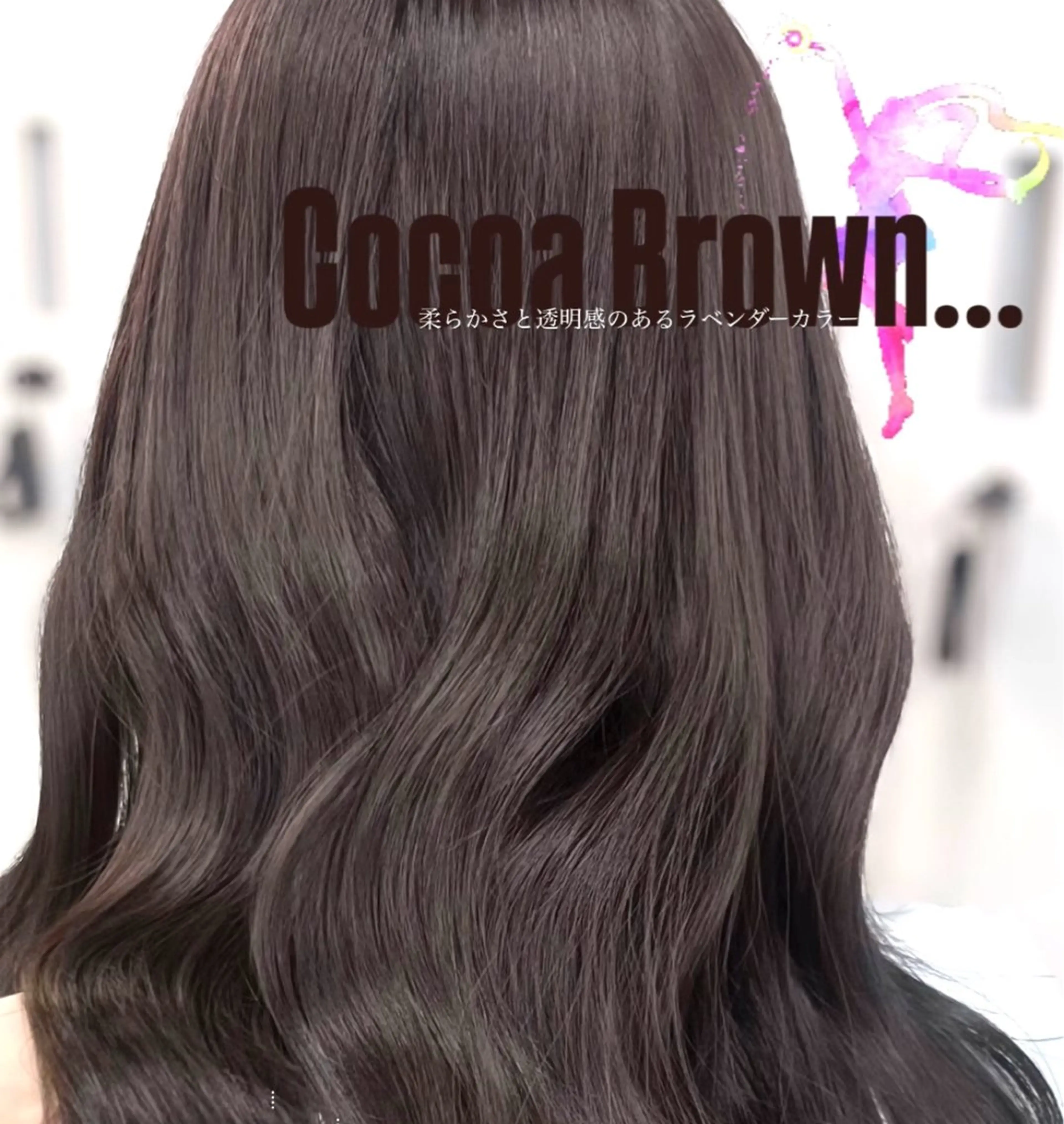 ロング .⋆𝜗𝜚表参道︎ ︎︎✧Hiraraのヘアスタイル