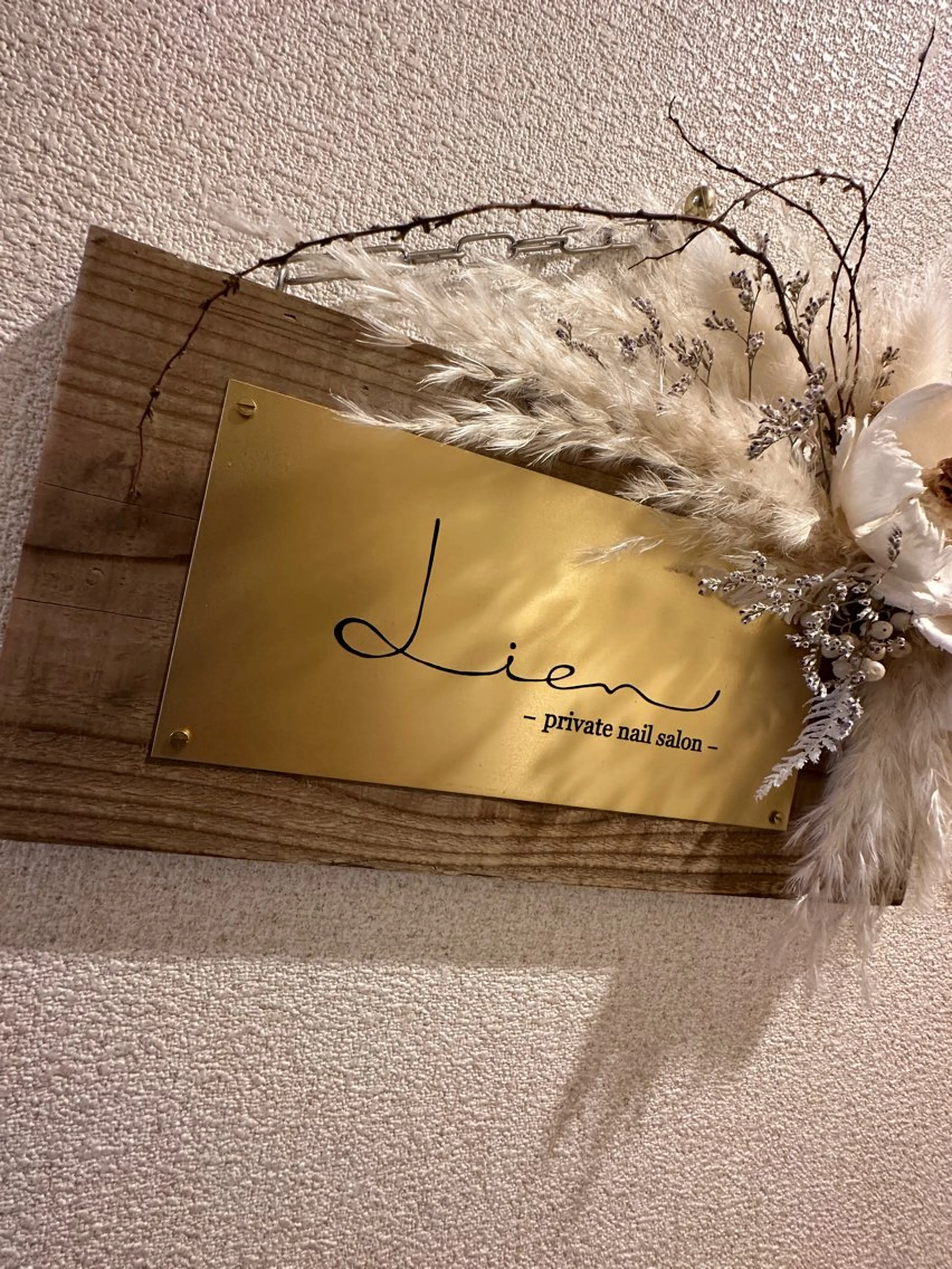 ネイル Lien 【リアン】北堀江のネイルデザイン