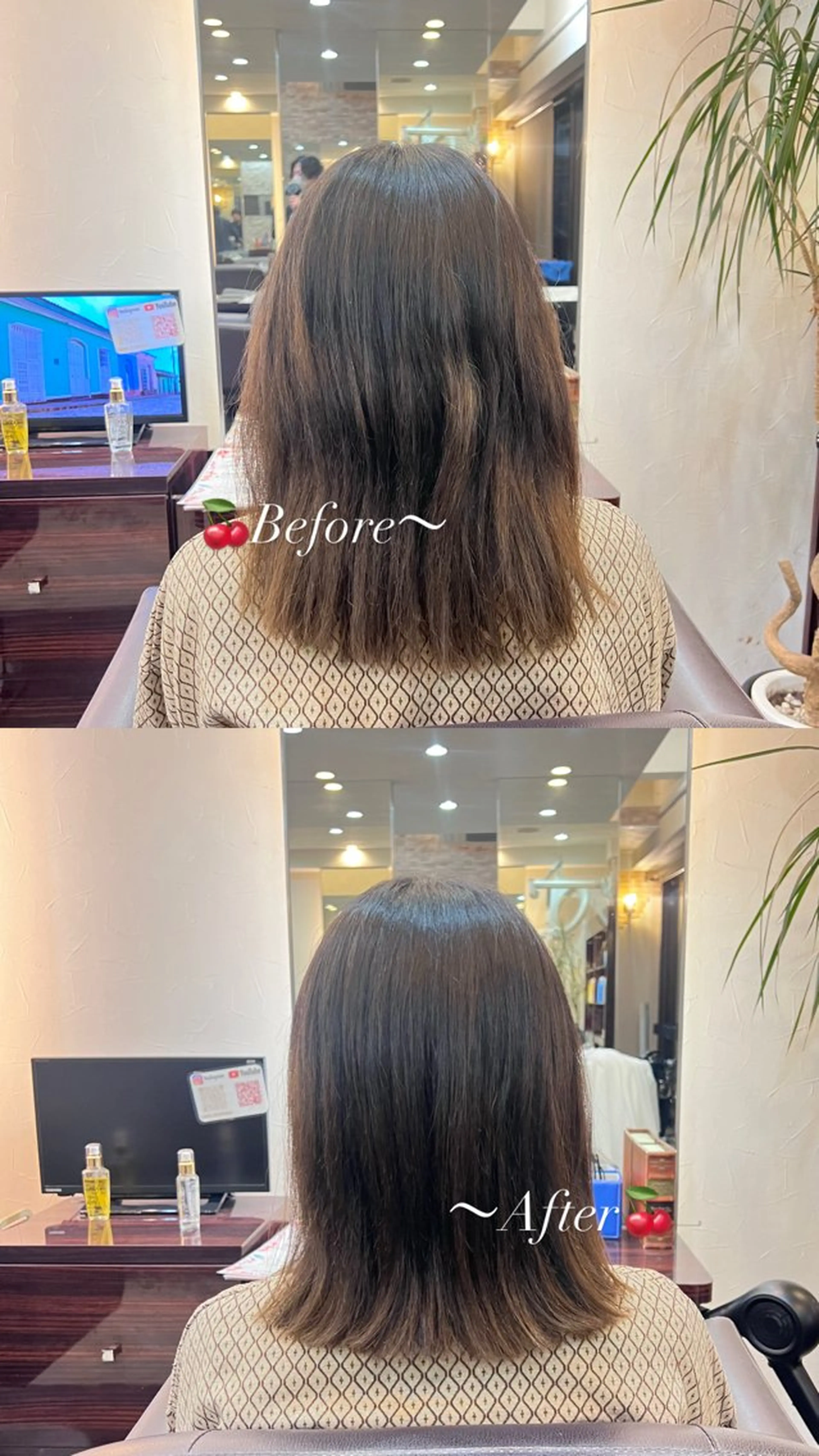 ミディアム 外ハネヘア パーマご相談ください 楓(かえで)🦋のヘアスタイル