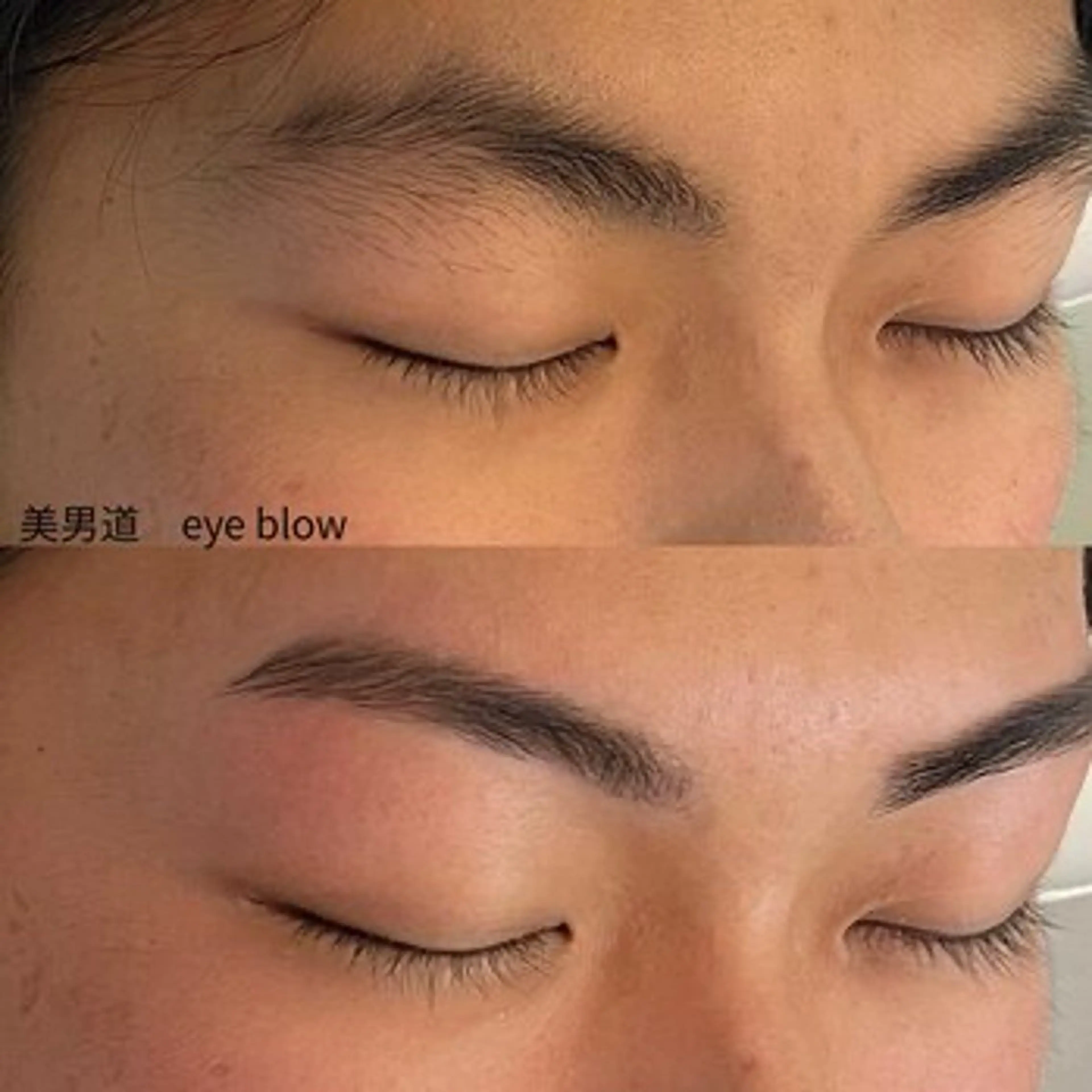 メンズ アイブロウ ワックス脱毛 眉カット BINANDO 桑原の眉毛・アイブロウイメージ