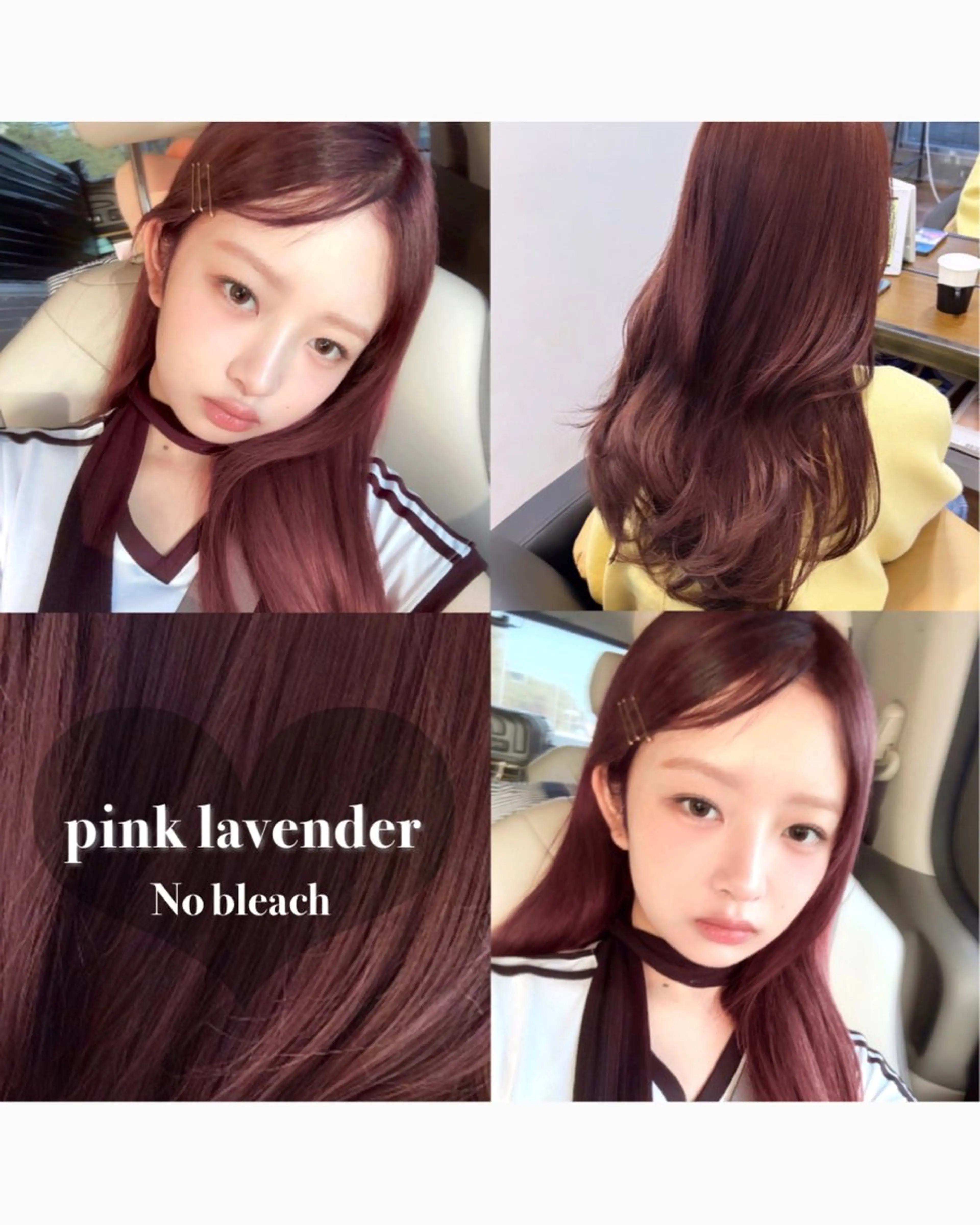 ロング カラー ベージュカラー ブリーチ ブラウンカラー 透明感カラー ダブルカラー Sana / 韓国ヘア / カラーのヘアスタイル