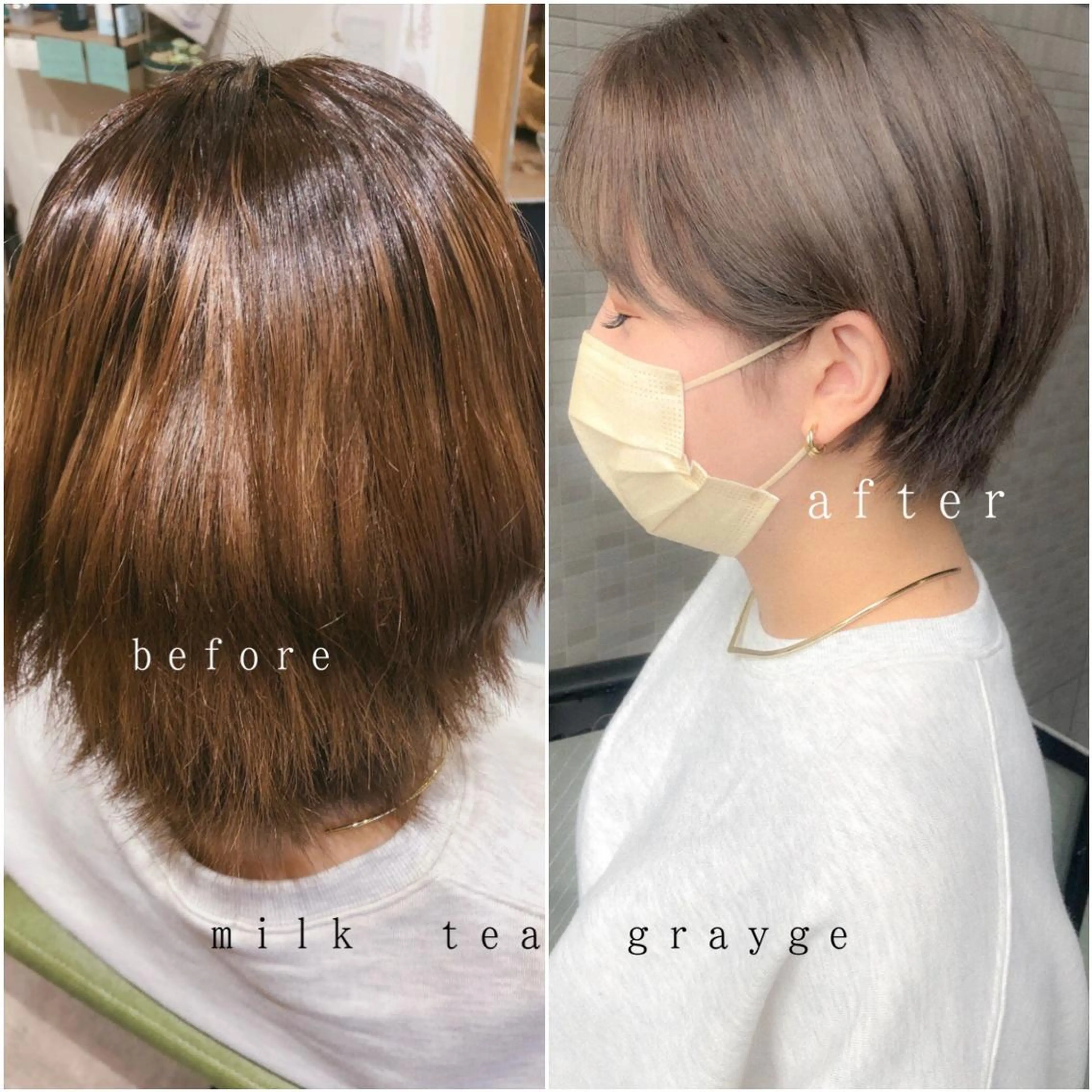 ショート カラー ブリーチ 透明感カラー ショートヘア ヘアカラー カラーパティシエ facce🌼ikoのヘアスタイル