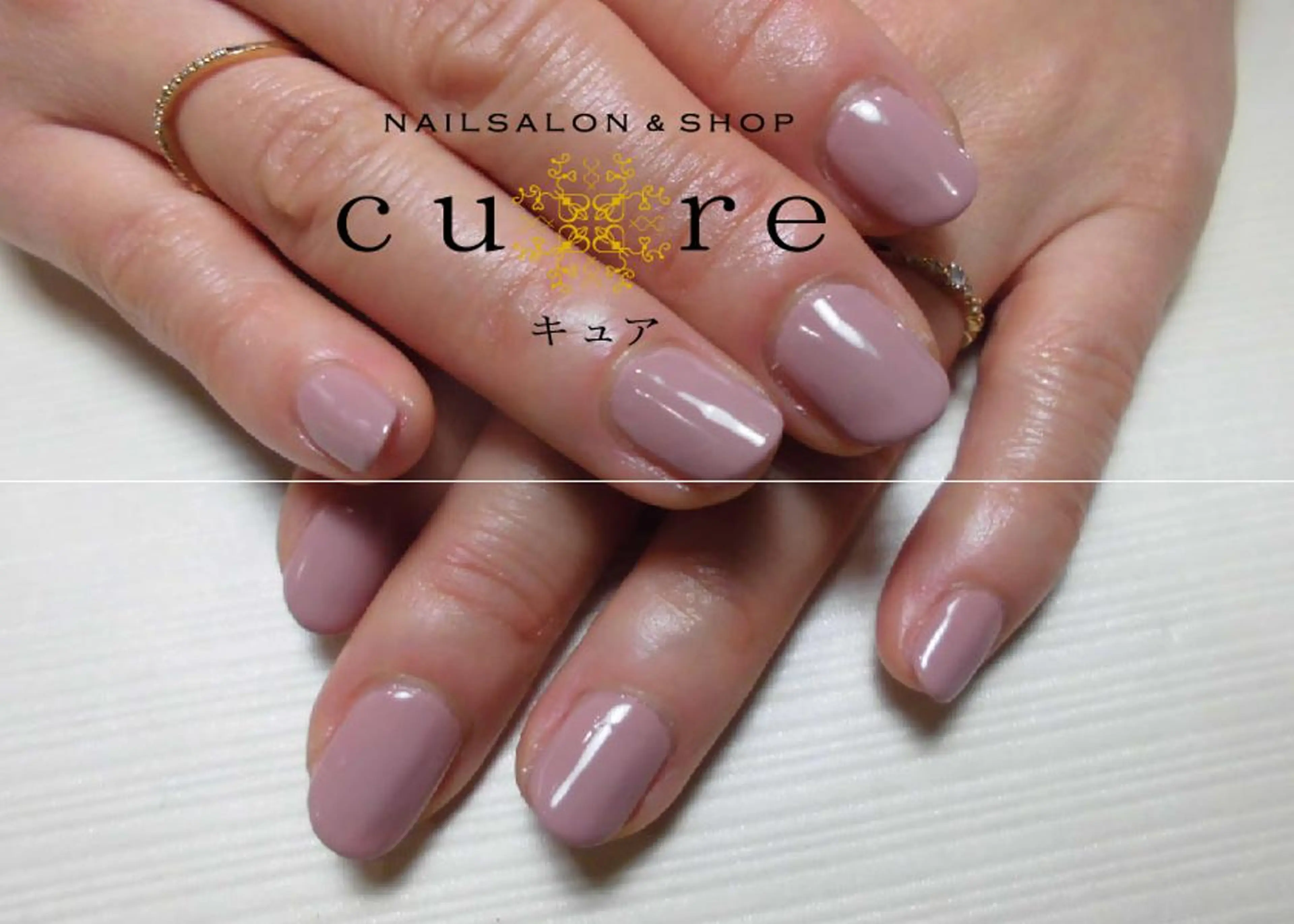ショート ネイル ショートヘア ジェルネイル ミディアムネイル オフィスネイル ワンカラーネイル ネイルサロン Cureのネイルデザイン