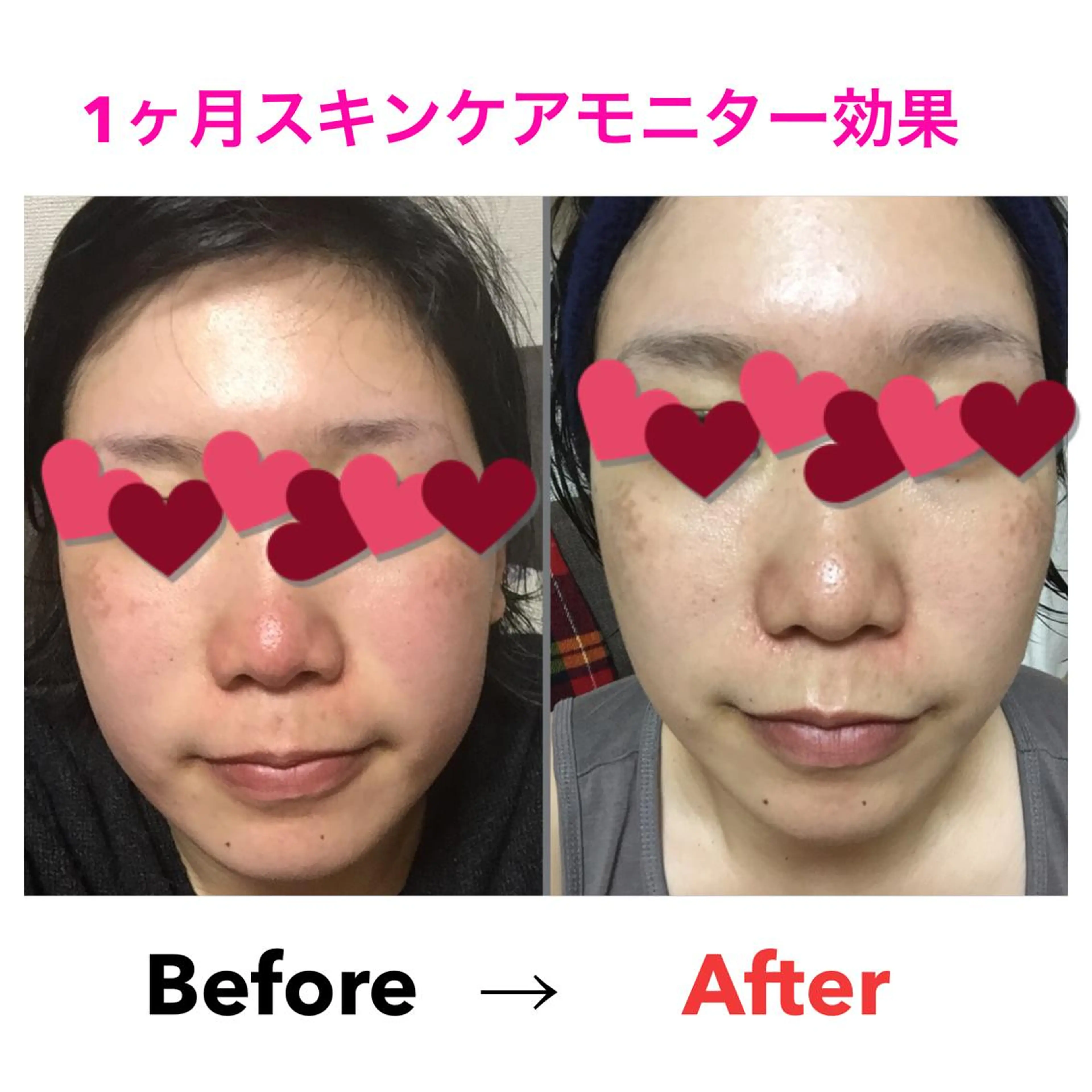 Bène Soin du Esthétique所属・逵中 元香のエステ・リラクイメージ