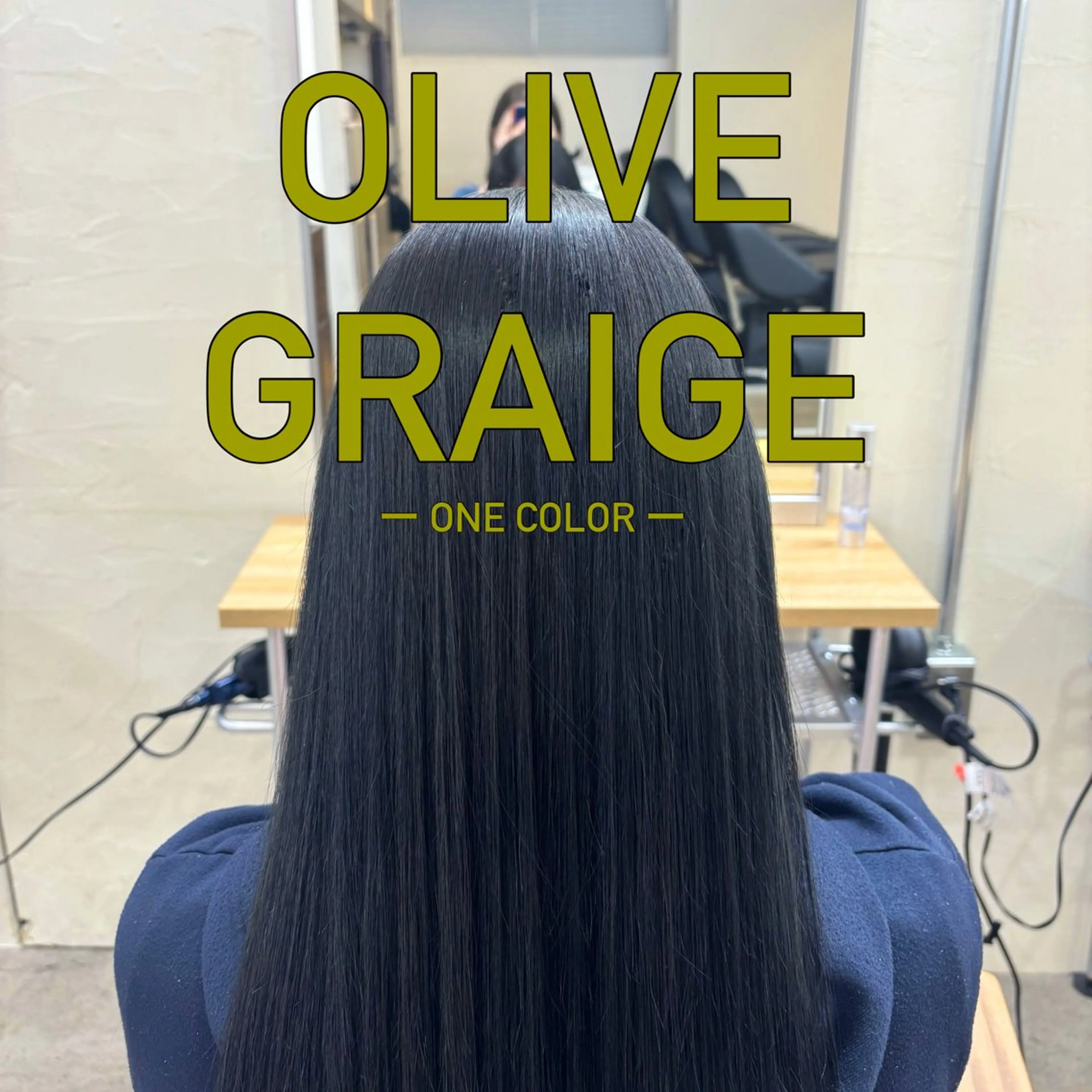 セミロング カラー ヘアカラー ⌇🌹透明感カラー 🌹ᴍᴇɢᴜᴍɪ ⌇のヘアスタイル