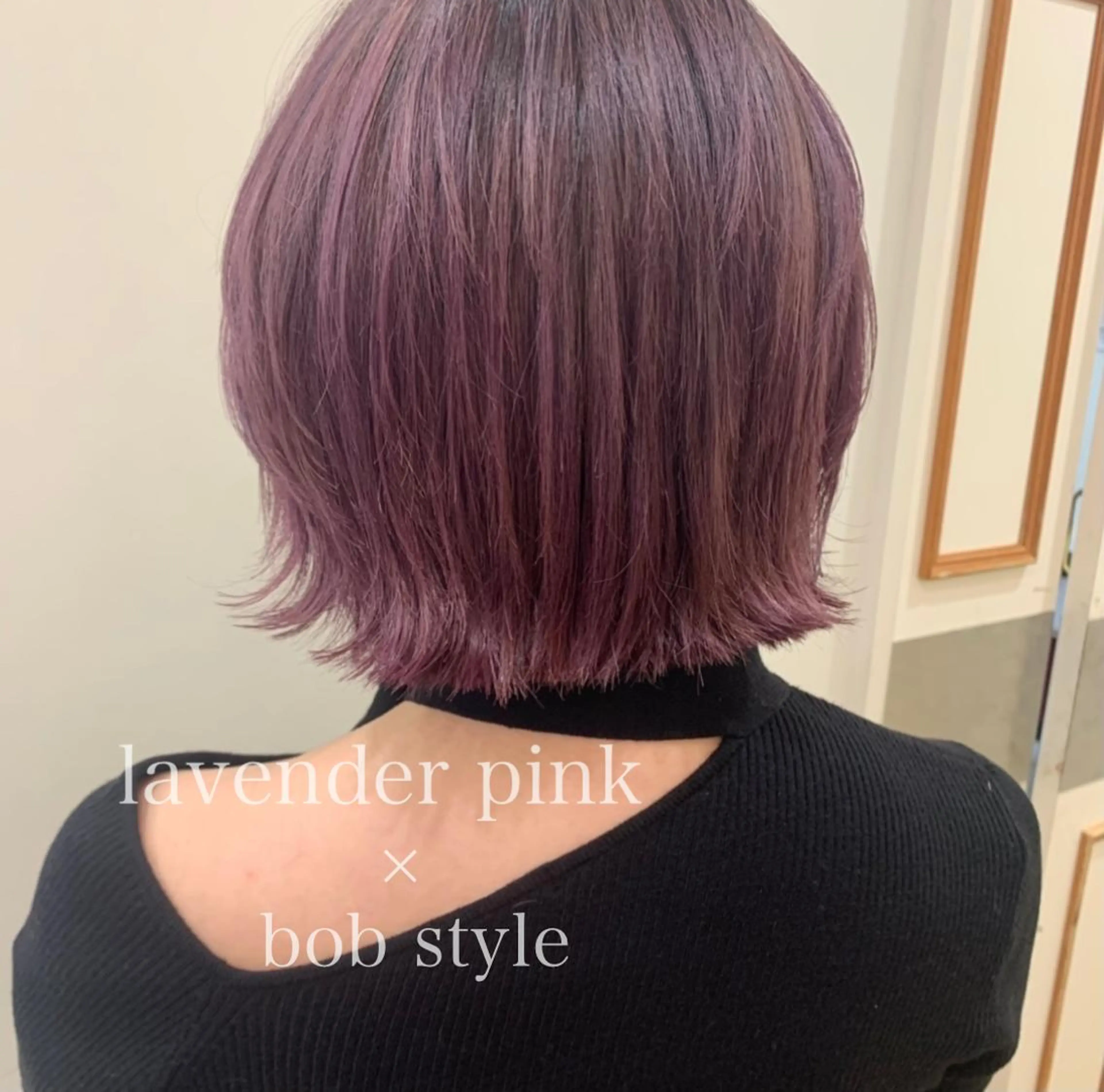 カラー カット ヘアカラー ボブ/美髪矯正 /佐藤 奈巳のヘアスタイル