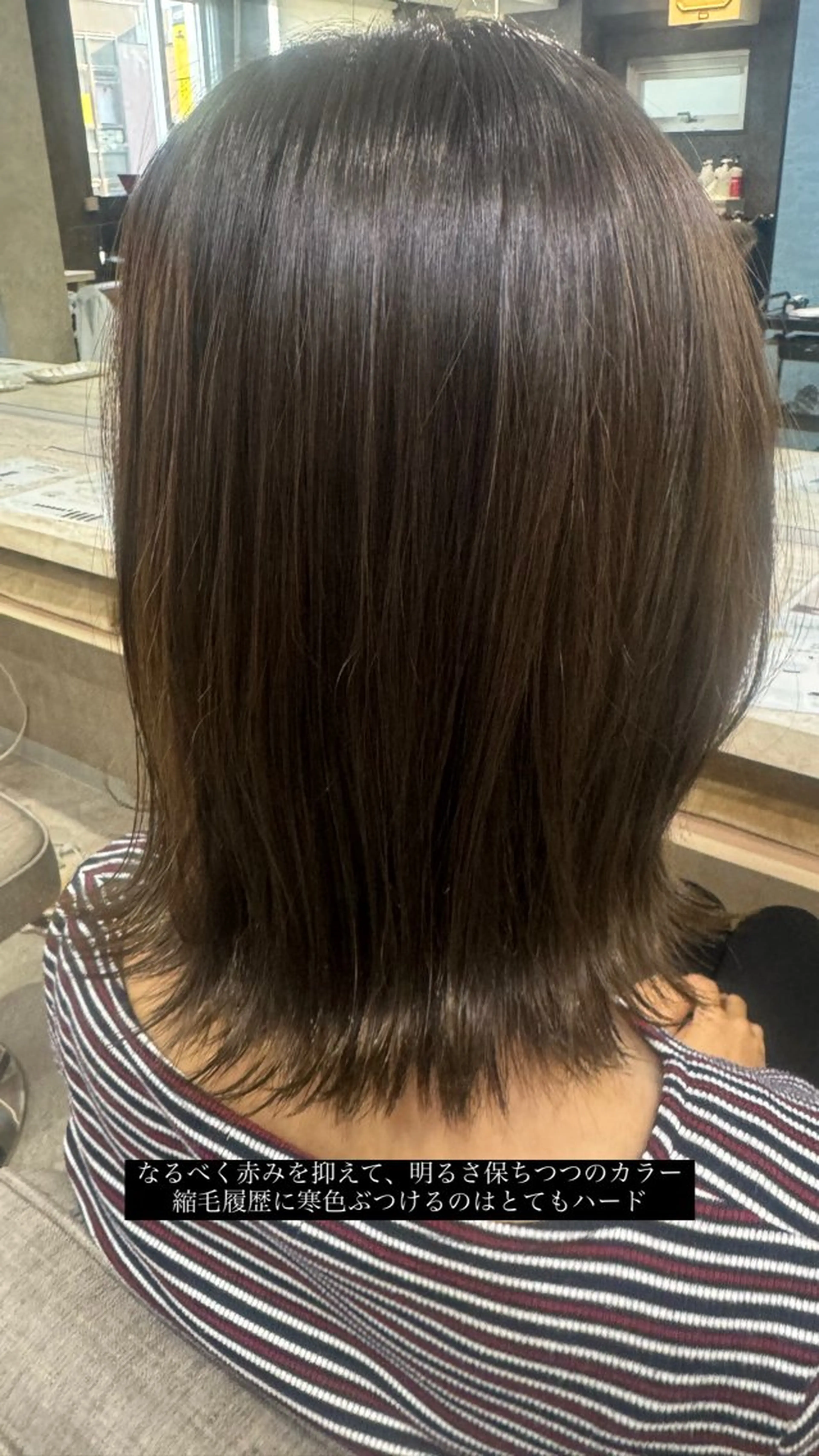 ミディアム 縮毛矯正 Re:ICE所属・はな / Re:ICEのヘアスタイル