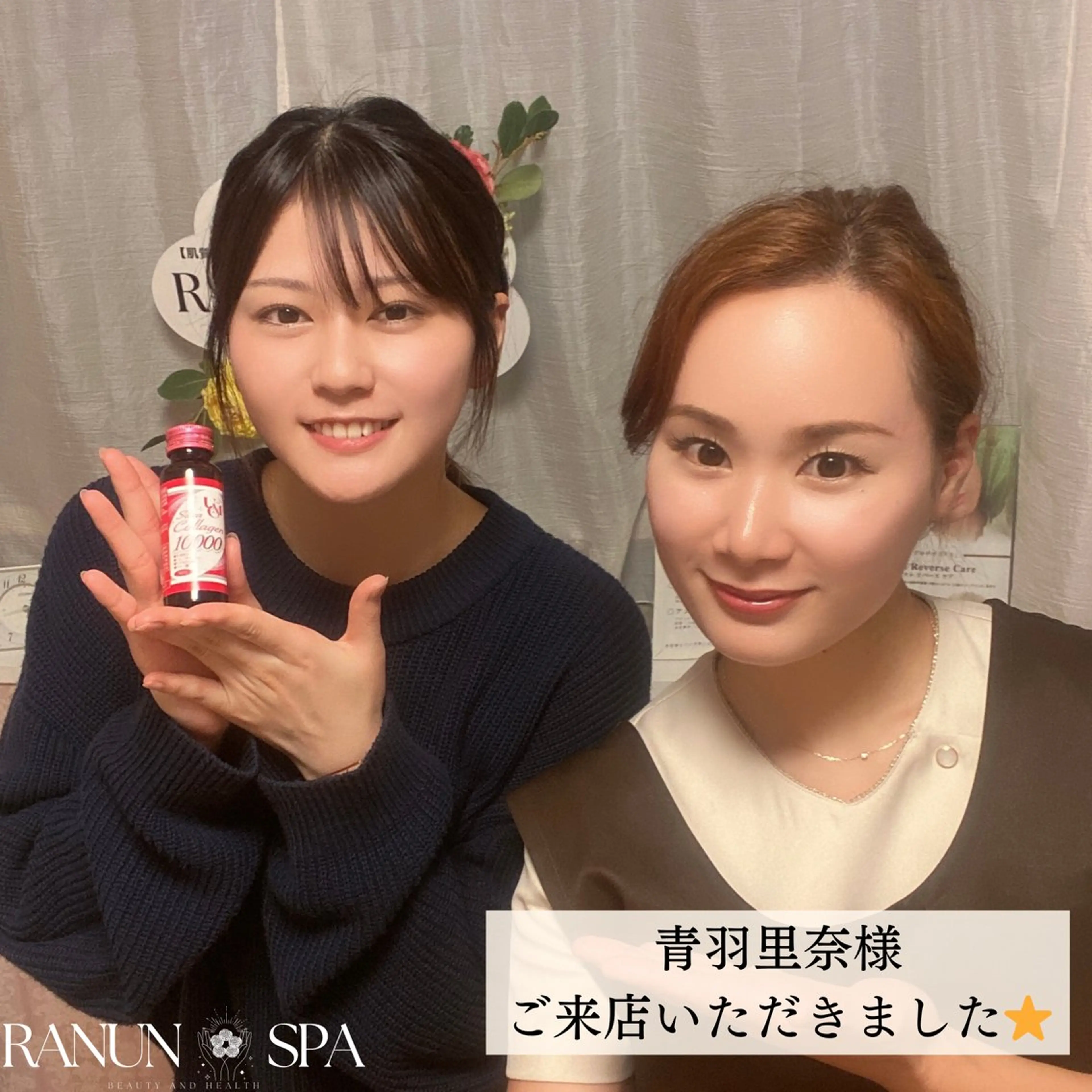 本気のリンパ痩身 ♦︎ラナンスパのエステ・リラクイメージ