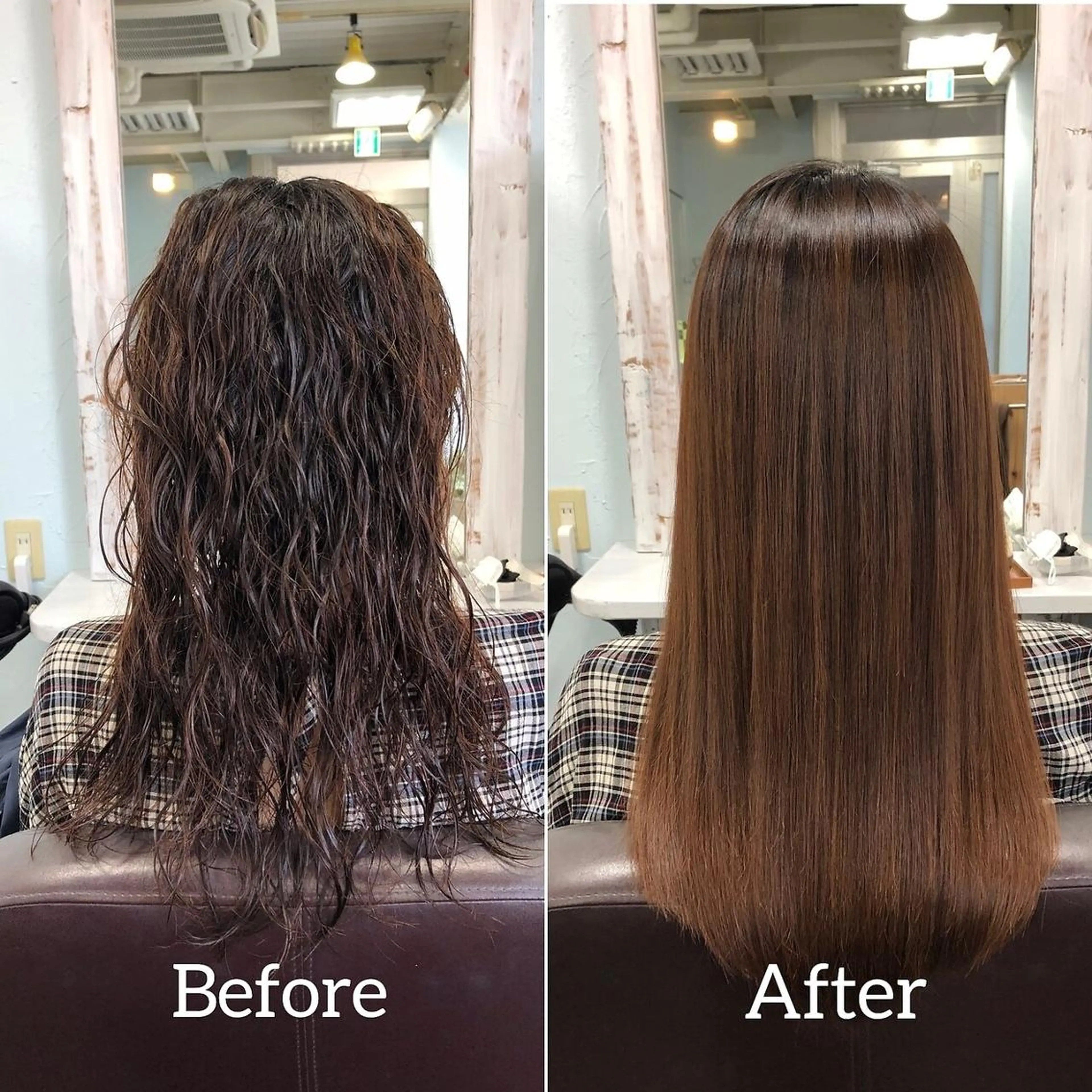 【縮毛矯正】➕【髪質改善ヘアエステ】の写真