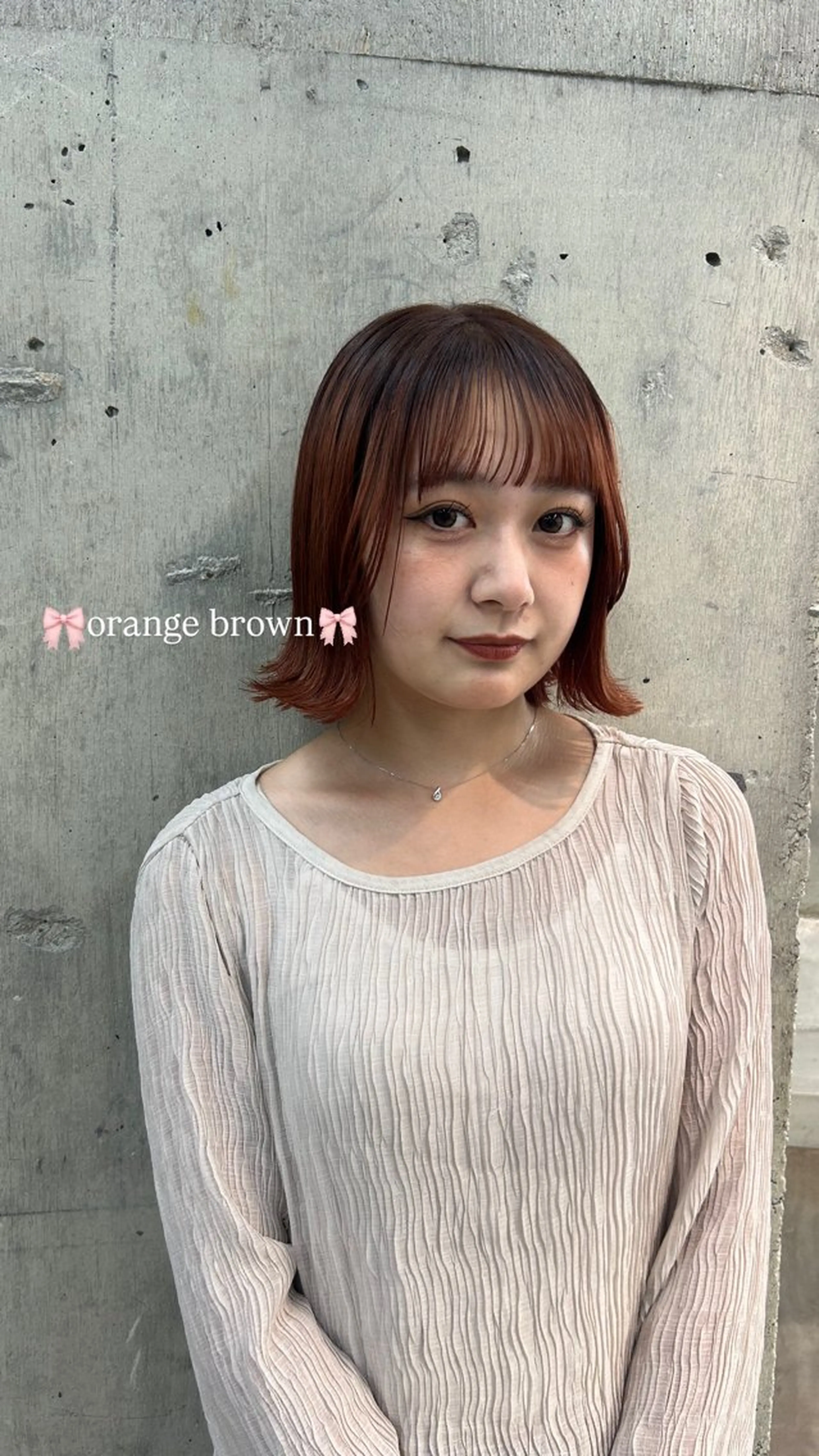 ミディアム ヘアカラー 🤍紗 愛‎🤍のヘアスタイル