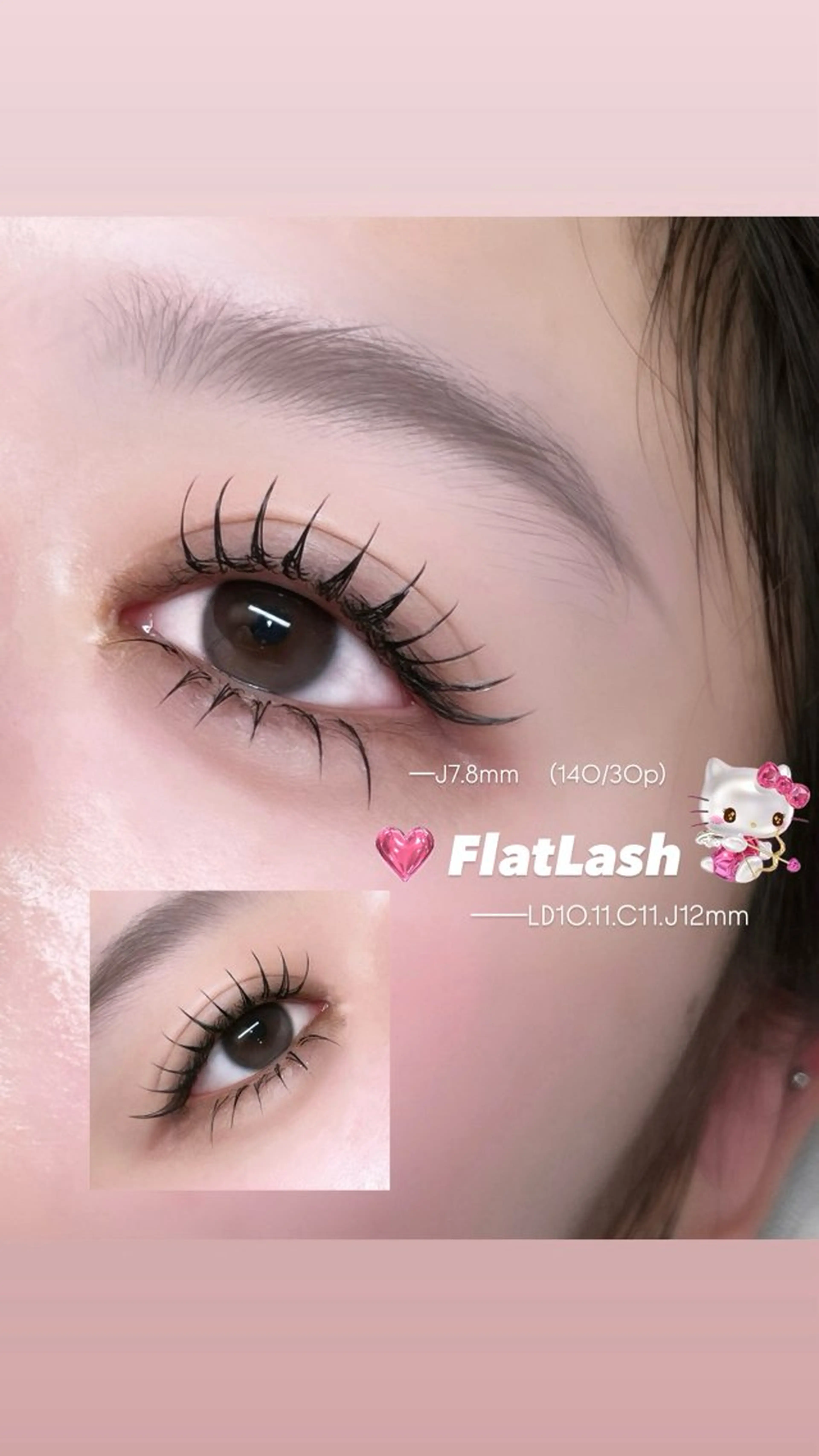 マツエク・マツパ Twinkmiru 新宿ネイル＆まつげサロン｜shinjuku nail&eyelash所属・Twinkmiru/ 新宿/表参道/菜月のその他イメージ