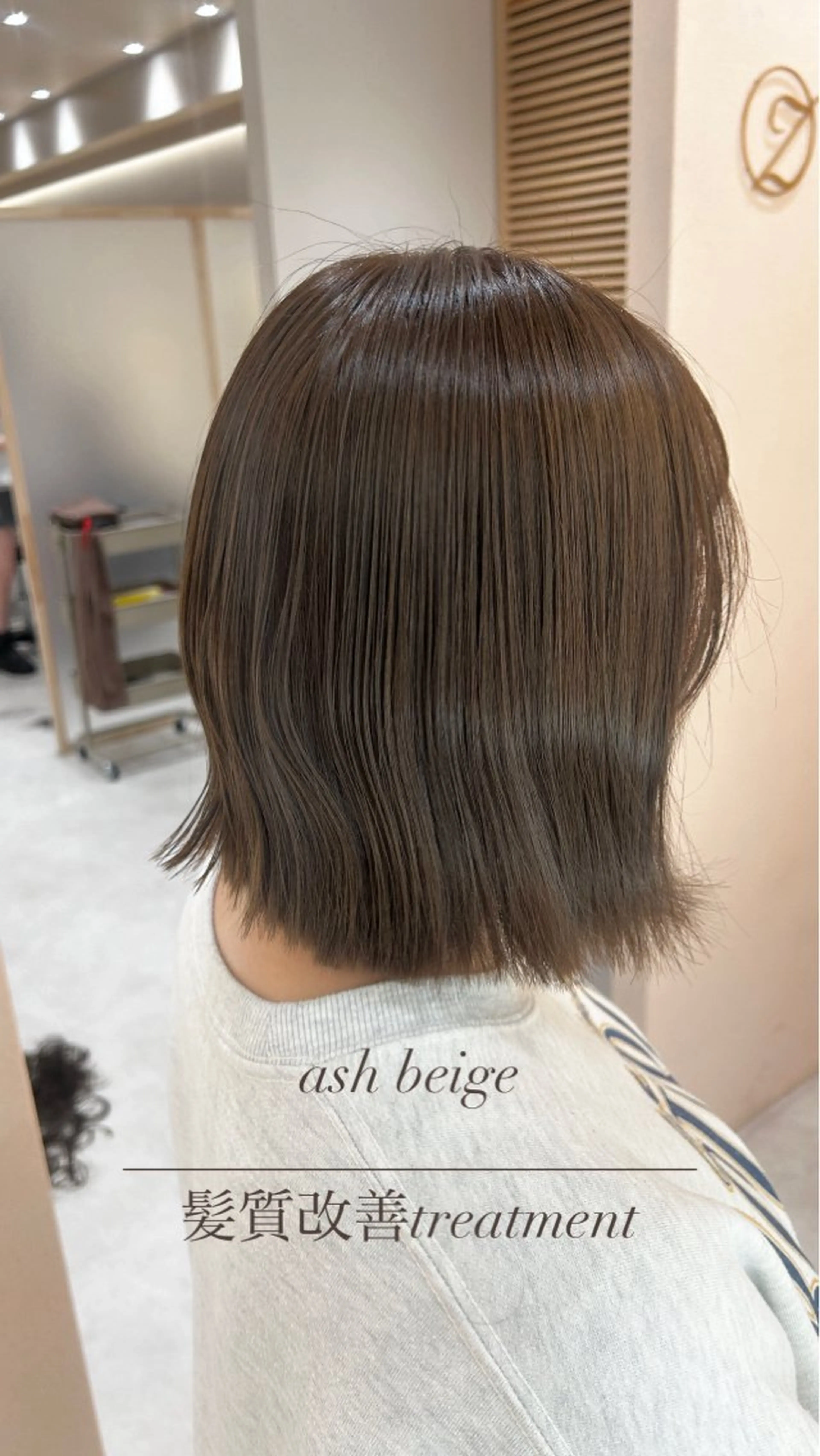 セミロング カラー 🫧赤み消しカラー nanami🫧のヘアスタイル