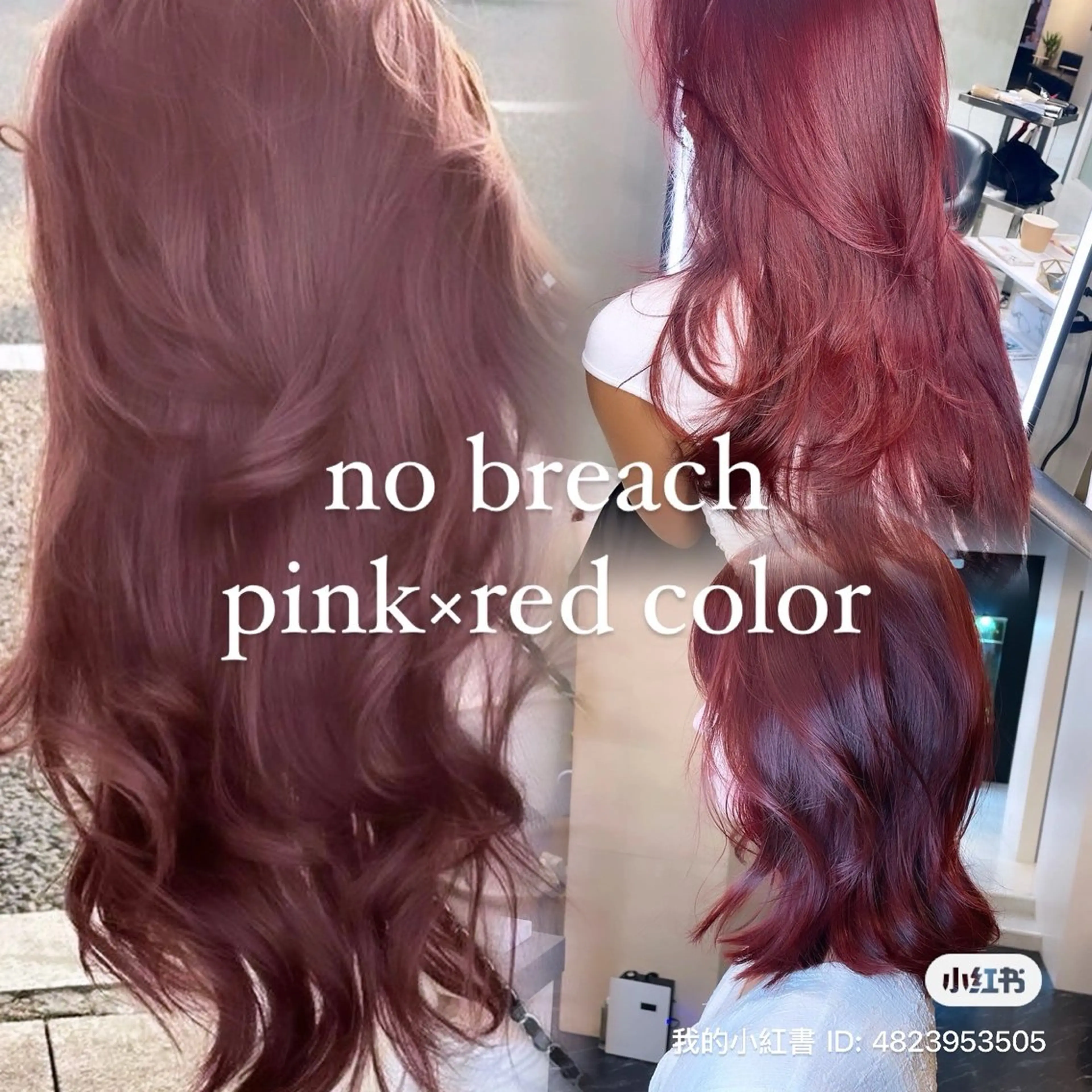 ロング カット ヘアカラー 韓国ヘア🇰🇷 YURIYAのヘアスタイル