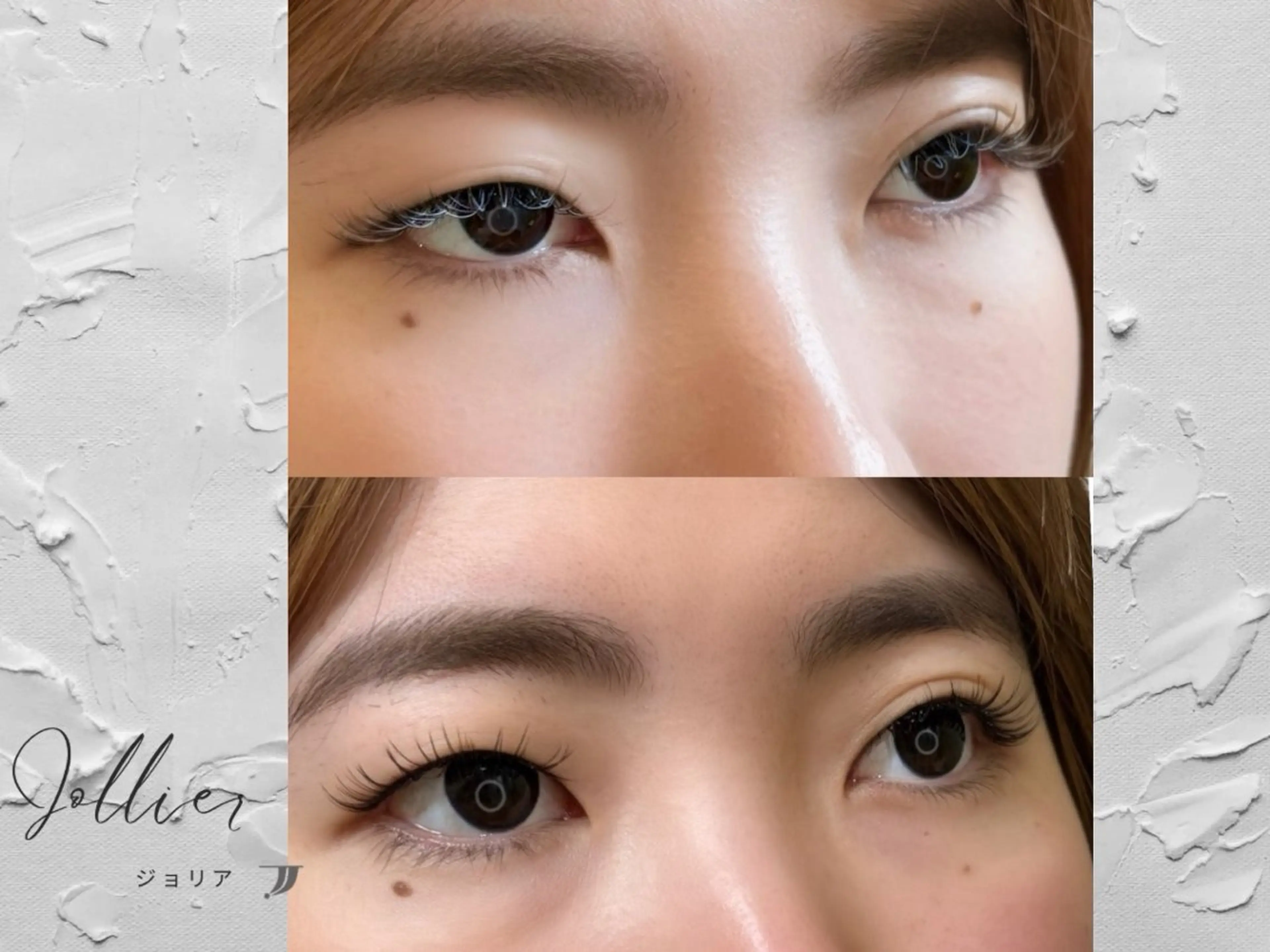 マツエク・マツパ ジョリア西大寺店 スタッフのマツエク・マツパデザイン