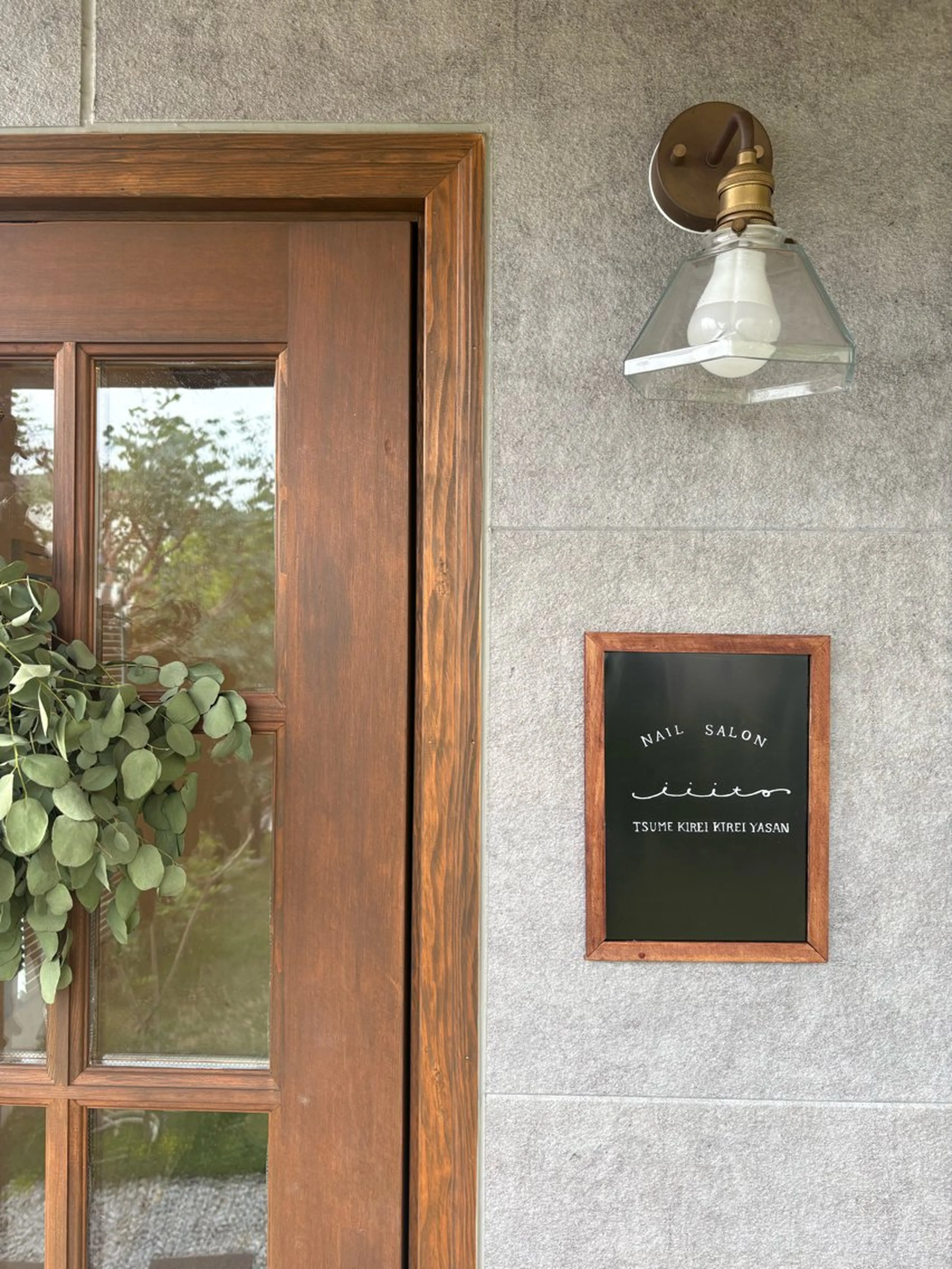 ネイル 🌲🌳🚪iiit o🌲🌳🌲のネイルデザイン