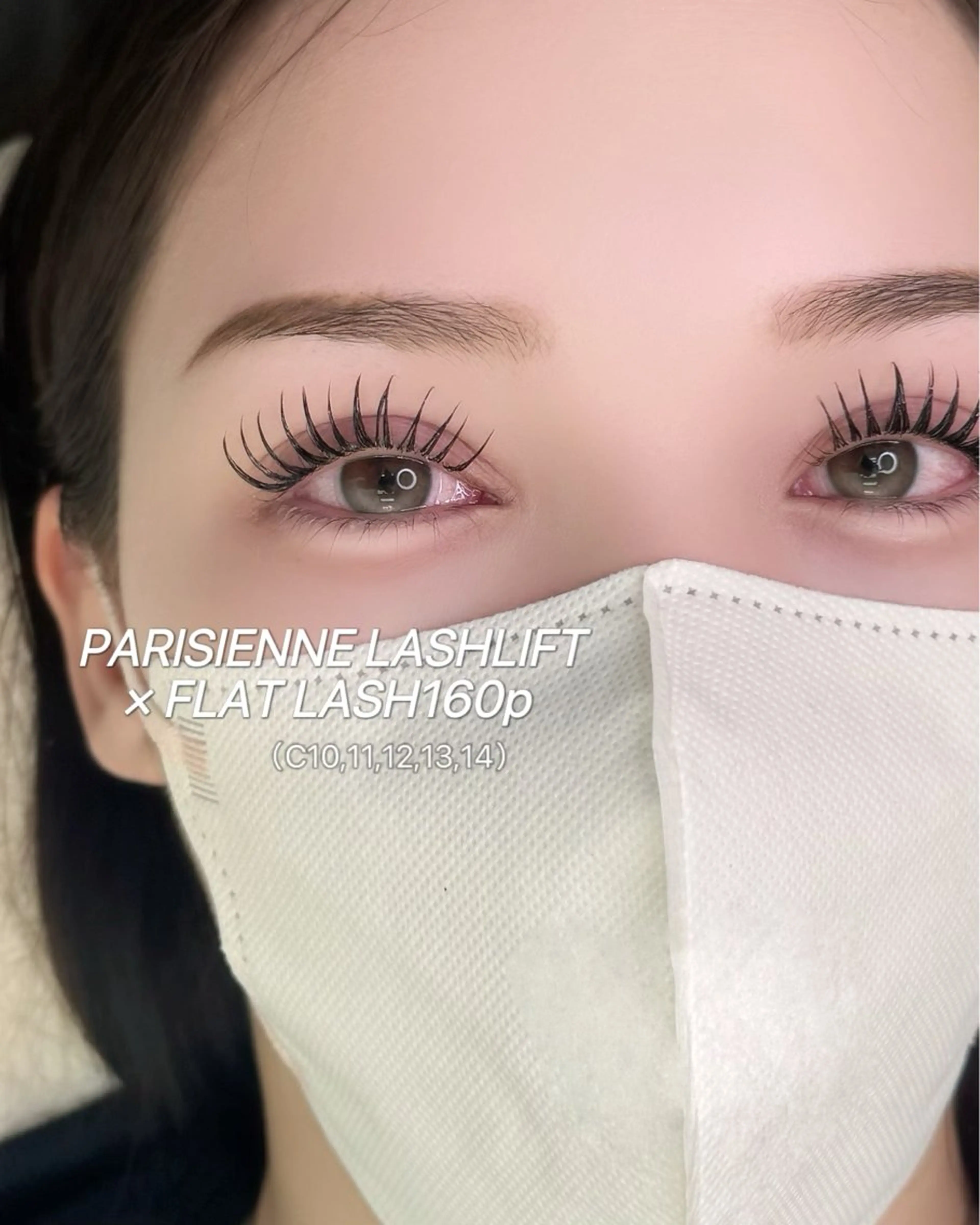 マツエク・マツパ マツエク MIZUKI🎀渋谷 束感まつげ/パリエクの眉毛・アイブロウイメージ