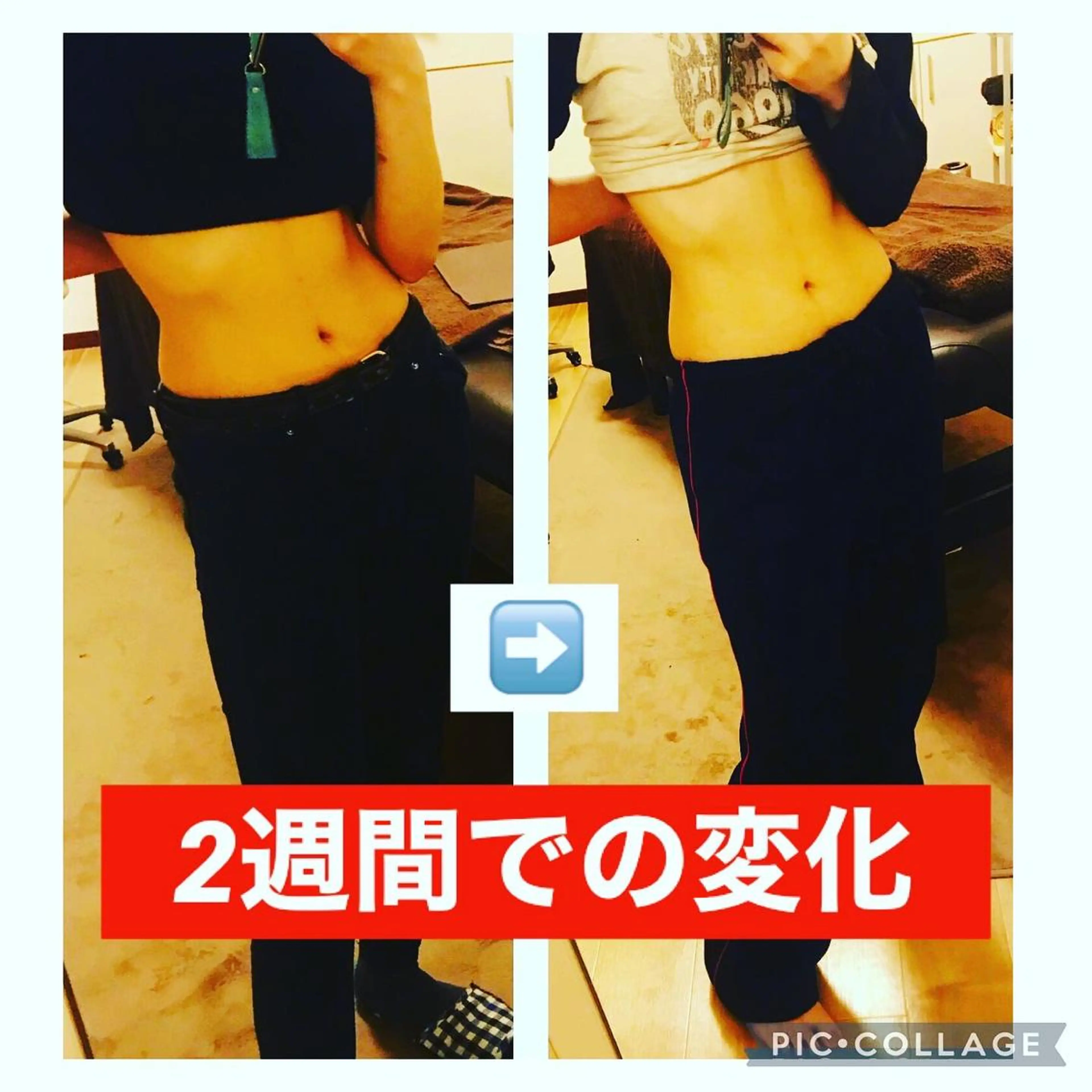 ミディアム カラー パーマ ヘアアレンジ メンズ キッズ ネイル マツエク・マツパ アイブロウ アニメ,Vオタク× 即効痩せエステサロンのエステ・リラクイメージ