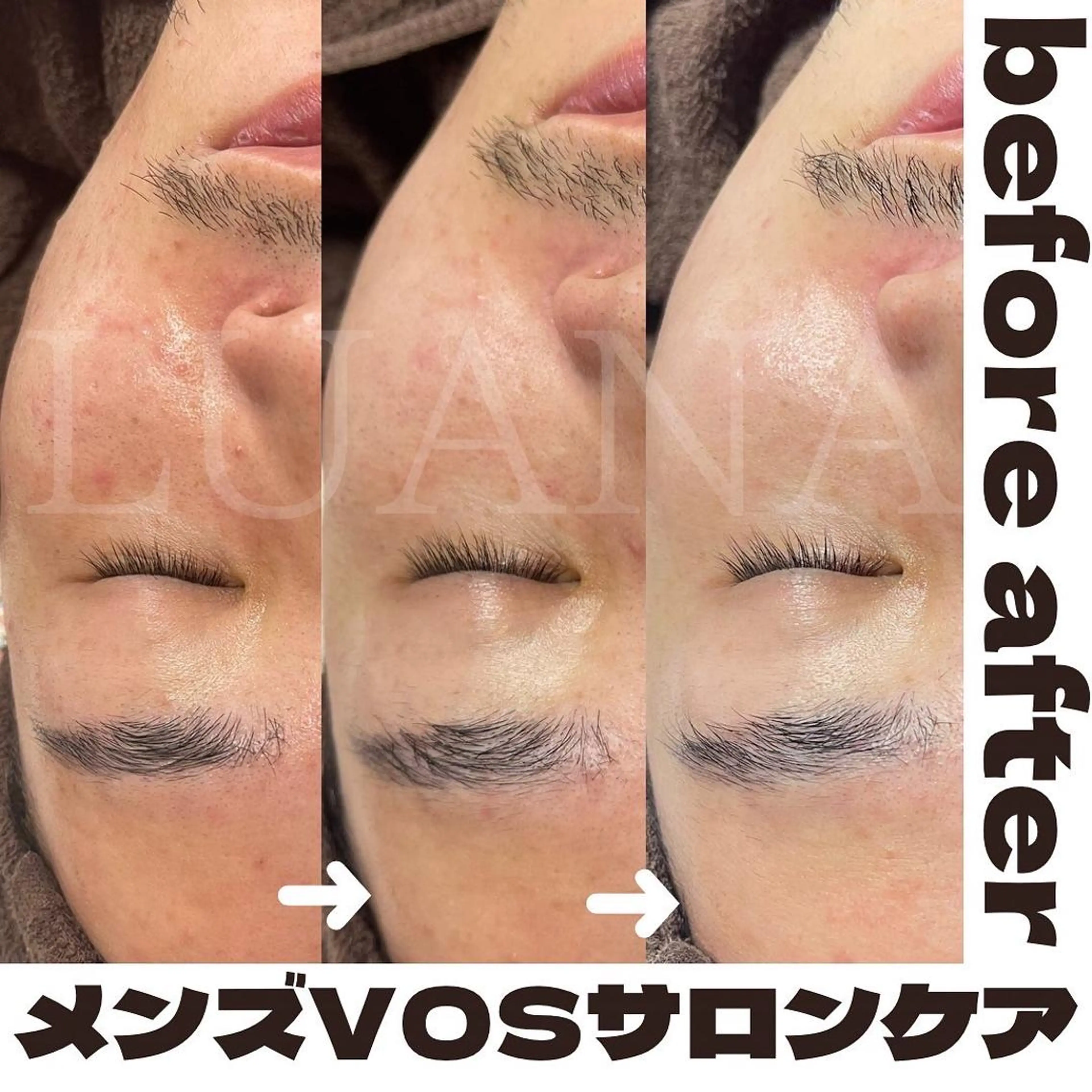 メンズ LUANA TAKAGIの眉毛・アイブロウイメージ