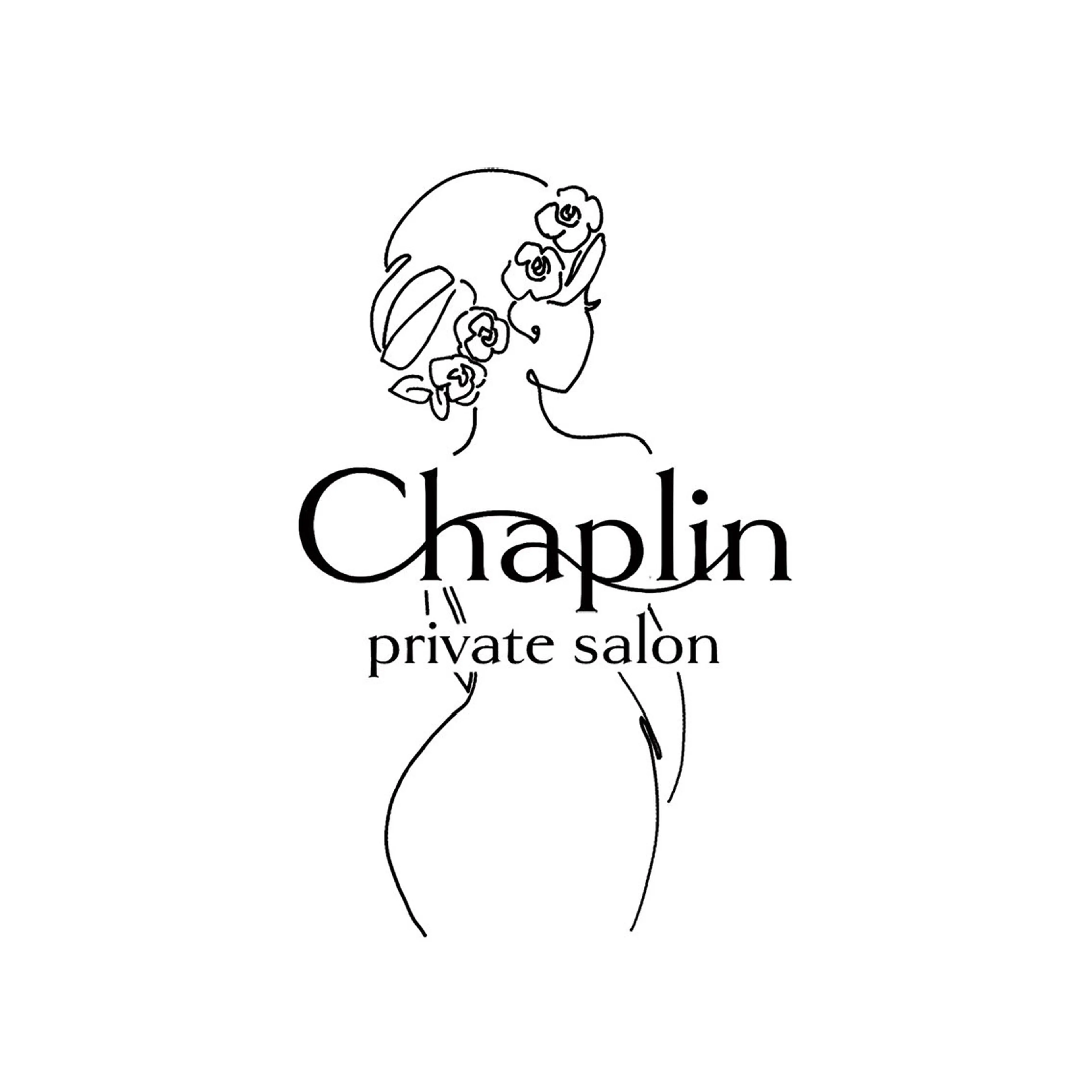 private salon チャップリン所属・エステサロン チャップリンのエステ・リラクイメージ