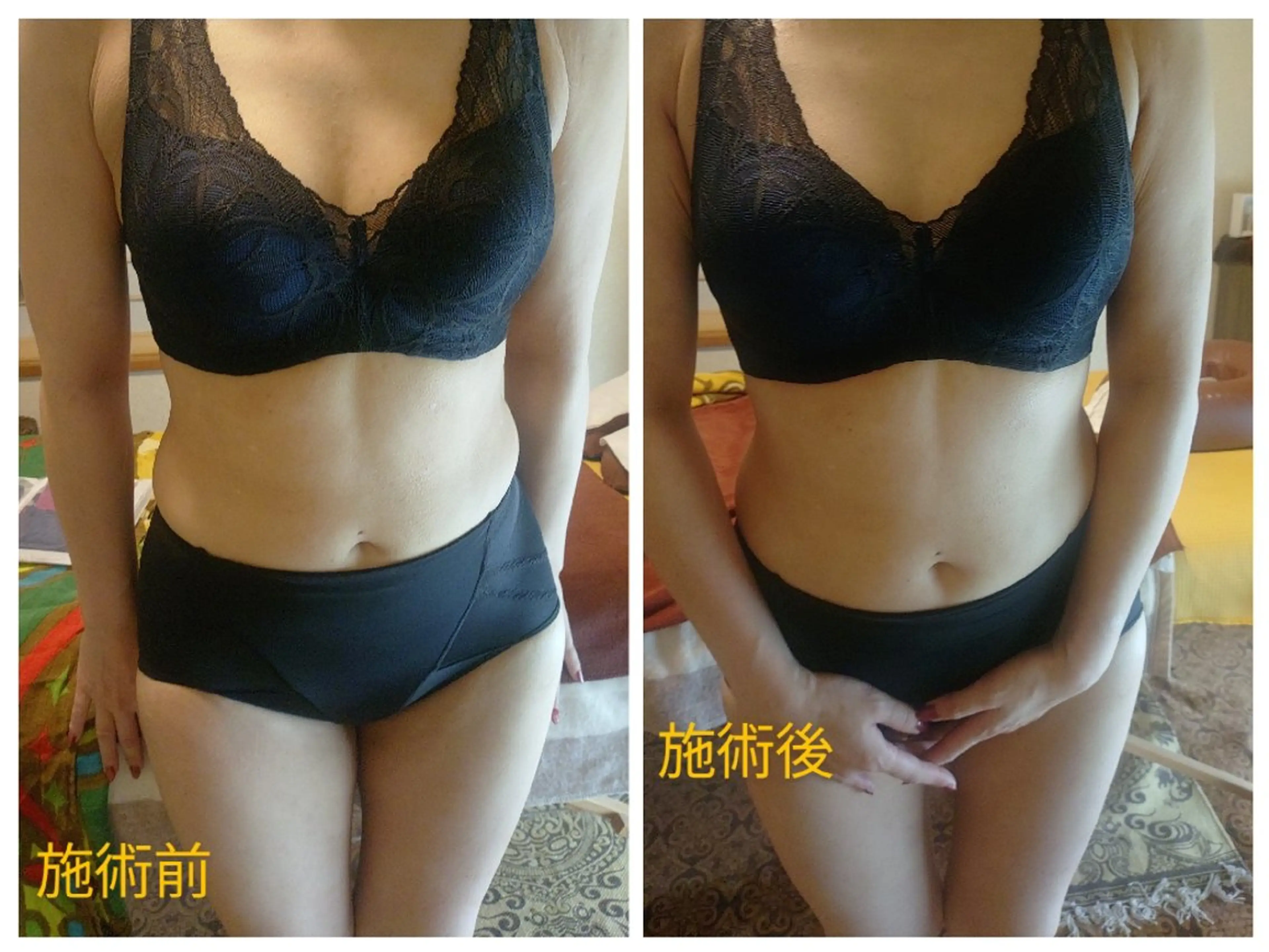 ☆リラックス☆ ジュリーのエステ・リラクイメージ