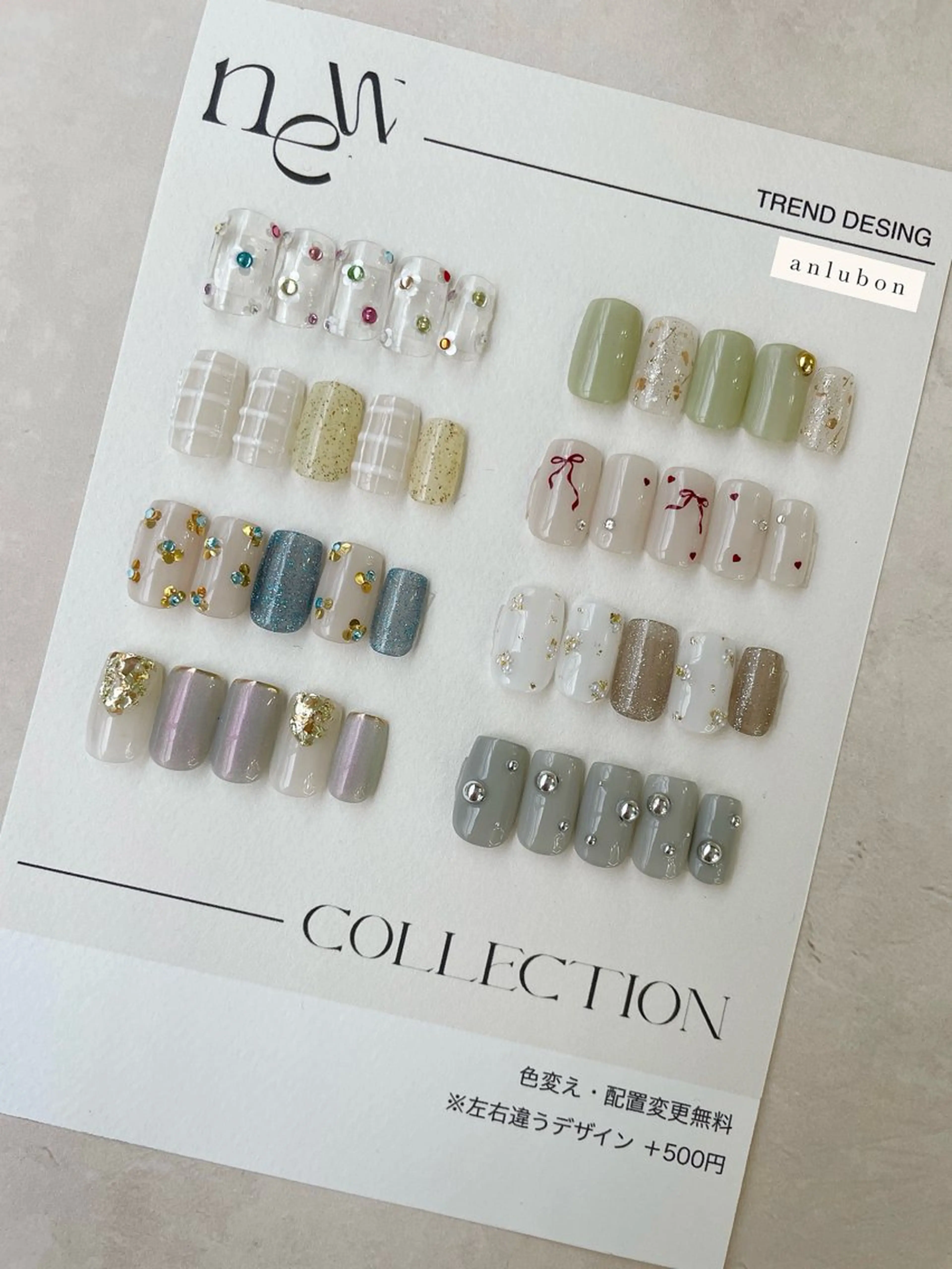 セミロング ハンドネイル アンルボネイル&アイラッシュ所属・anlubon /Jr.ネイリストのネイルデザイン