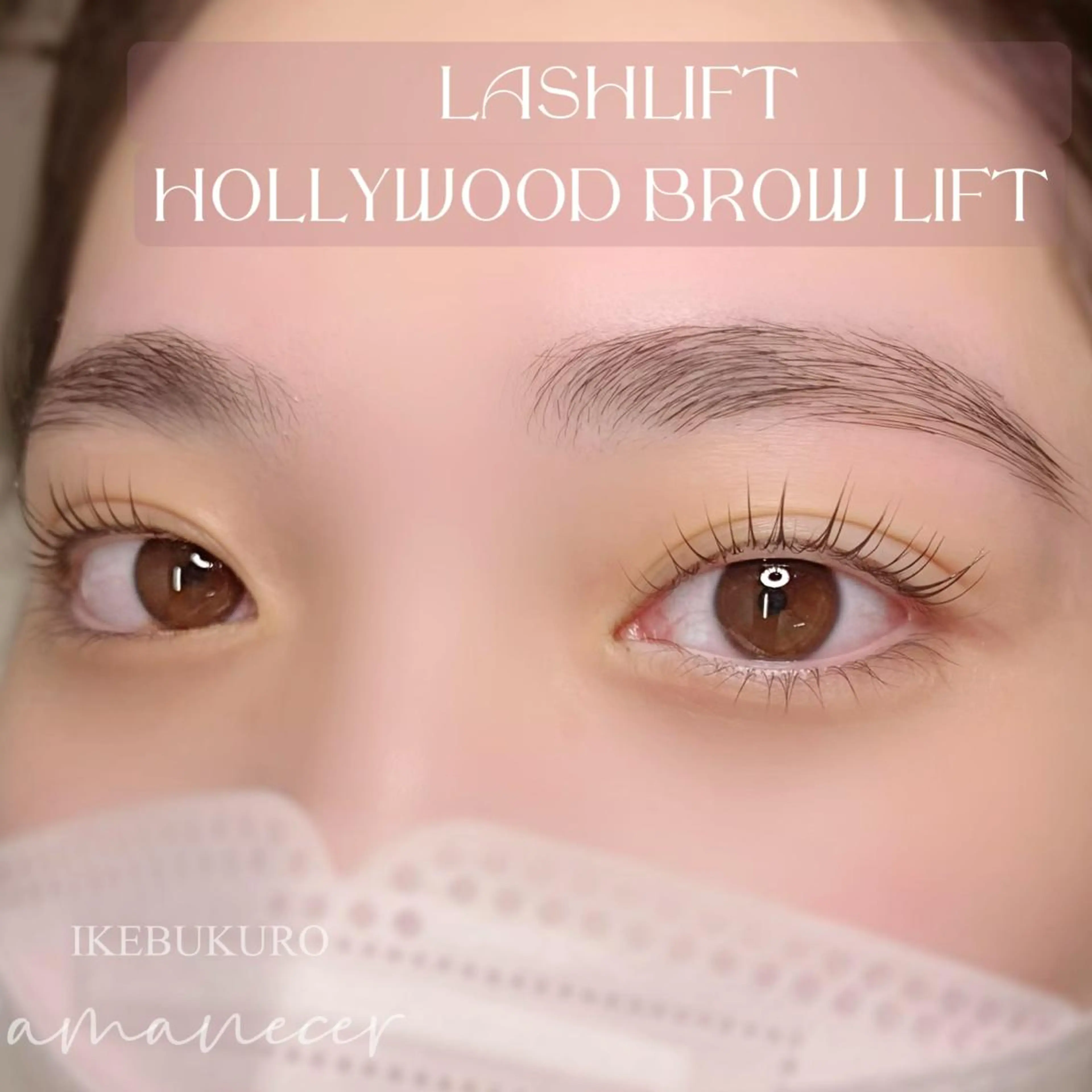 マツエク・マツパ マツパ amanecer所属・amanecer Ｋ.MIYUのマツエク・マツパデザイン