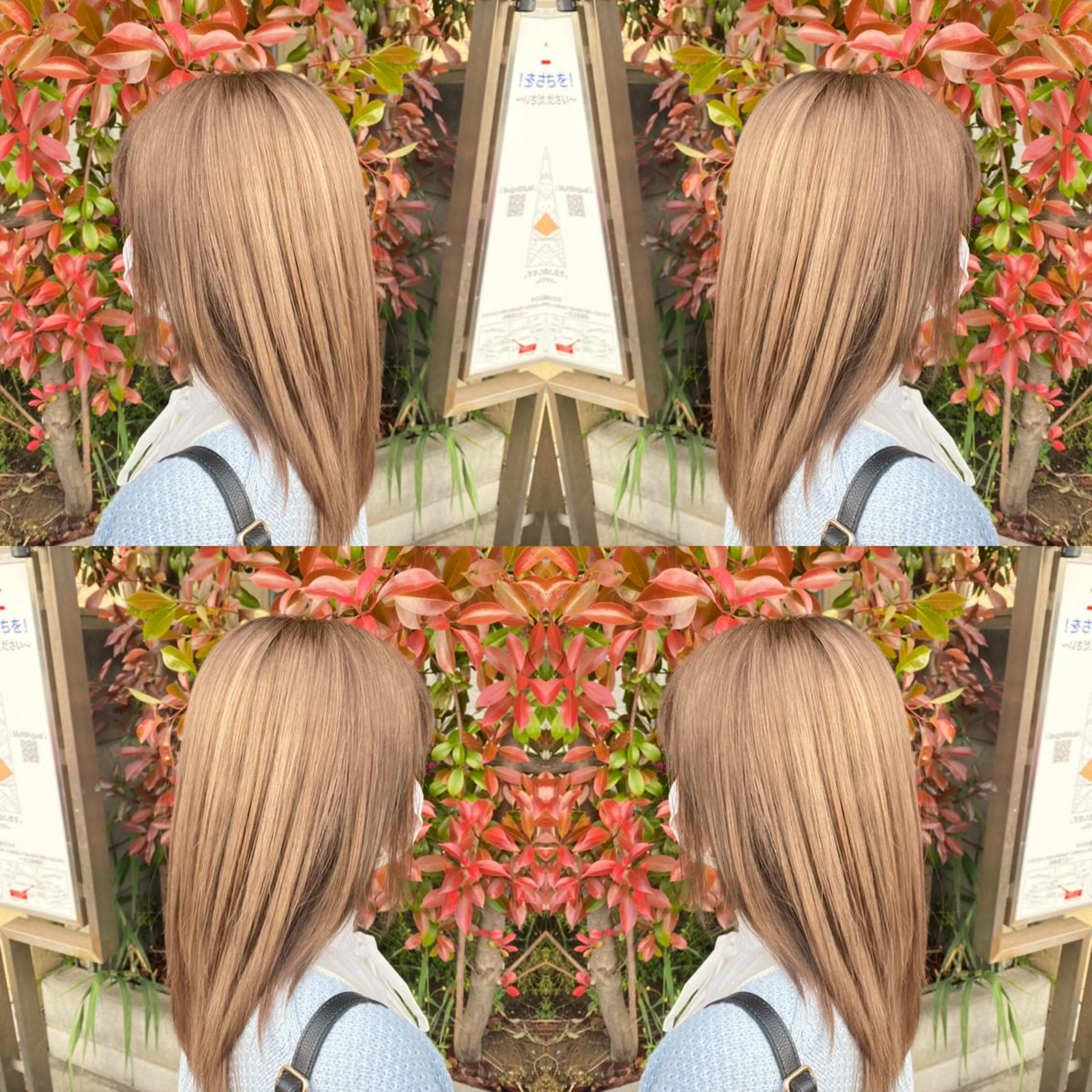 ミディアム カット ヘアカラー トリートメント 髪質改善カラー/店長 宮内秀峰のヘアスタイル