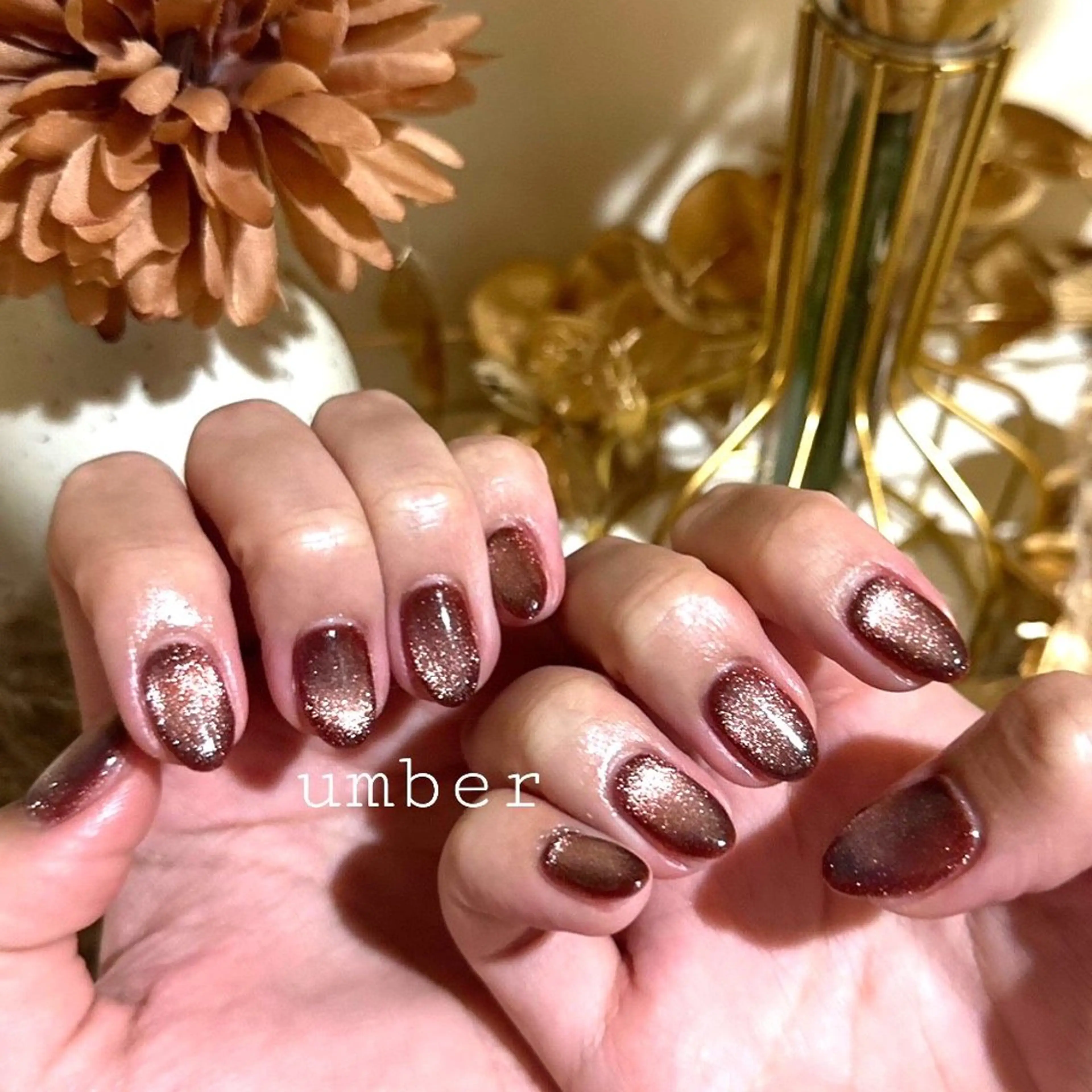 ネイル ハンドネイル umber 三茶1分のネイルデザイン