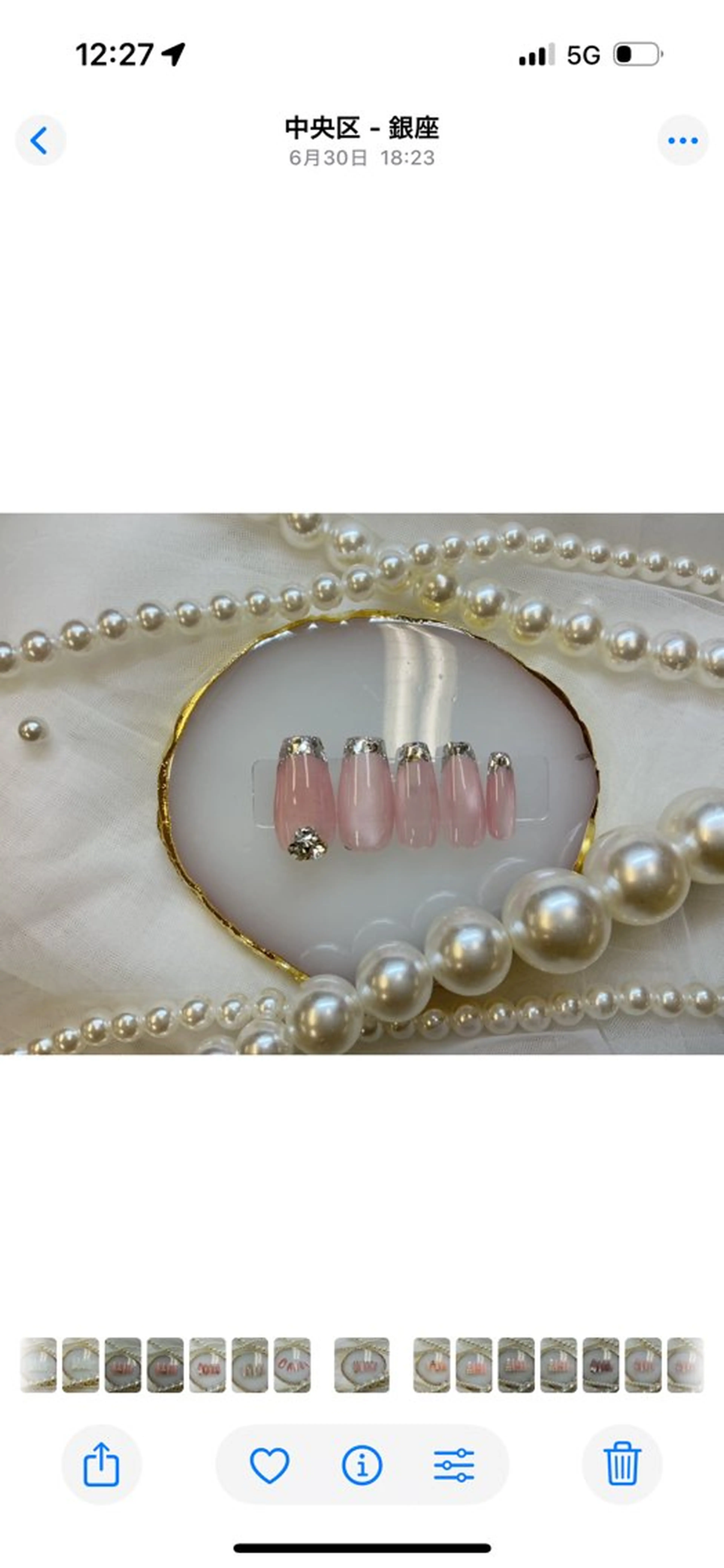 ネイル フレンチネイル ジェルネイル ガラスフレンチ 韓国ネイル マグネットネイル フットネイル クイーンズネイル銀座所属・Queeens nailのネイルデザイン