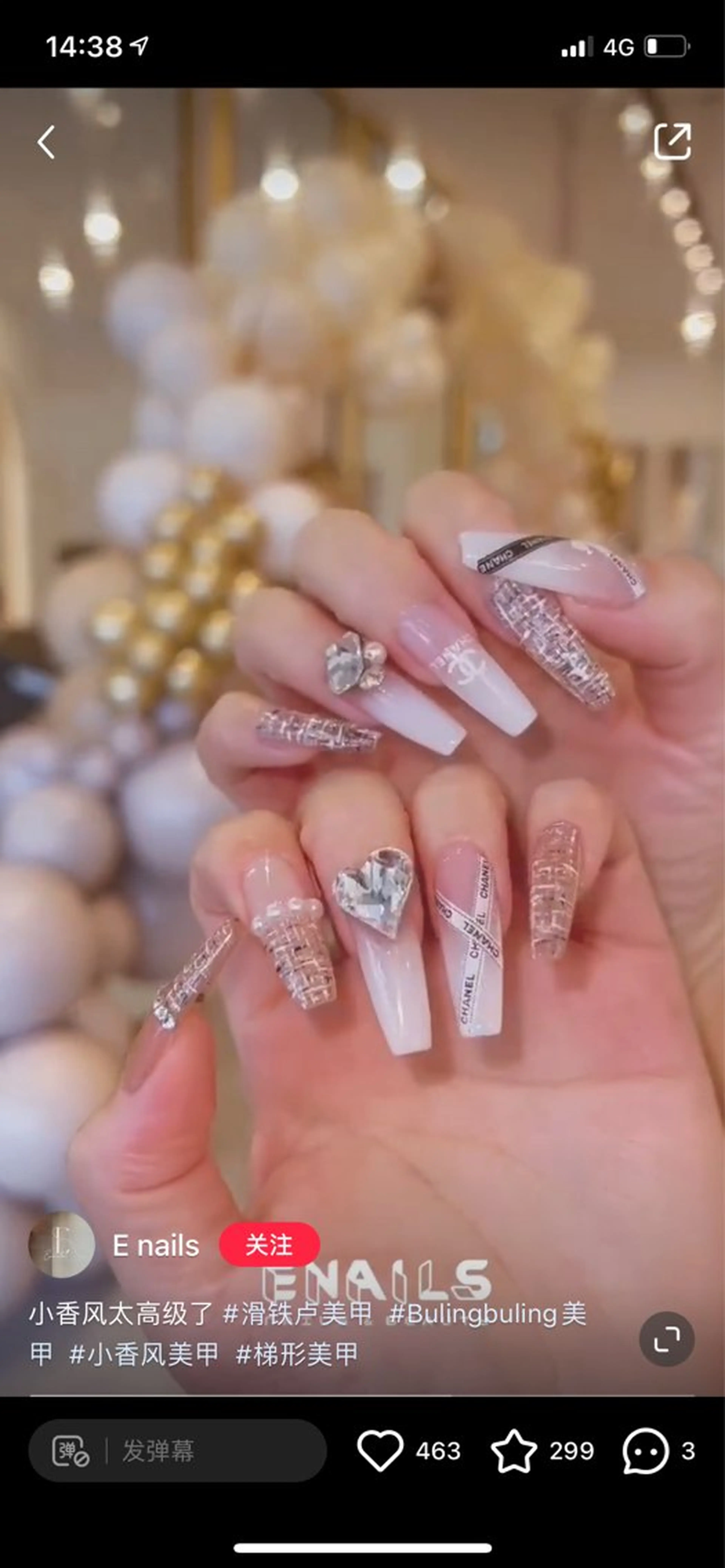 ネイル ハンドネイル D-BEAUTY Nailsalonのネイルデザイン