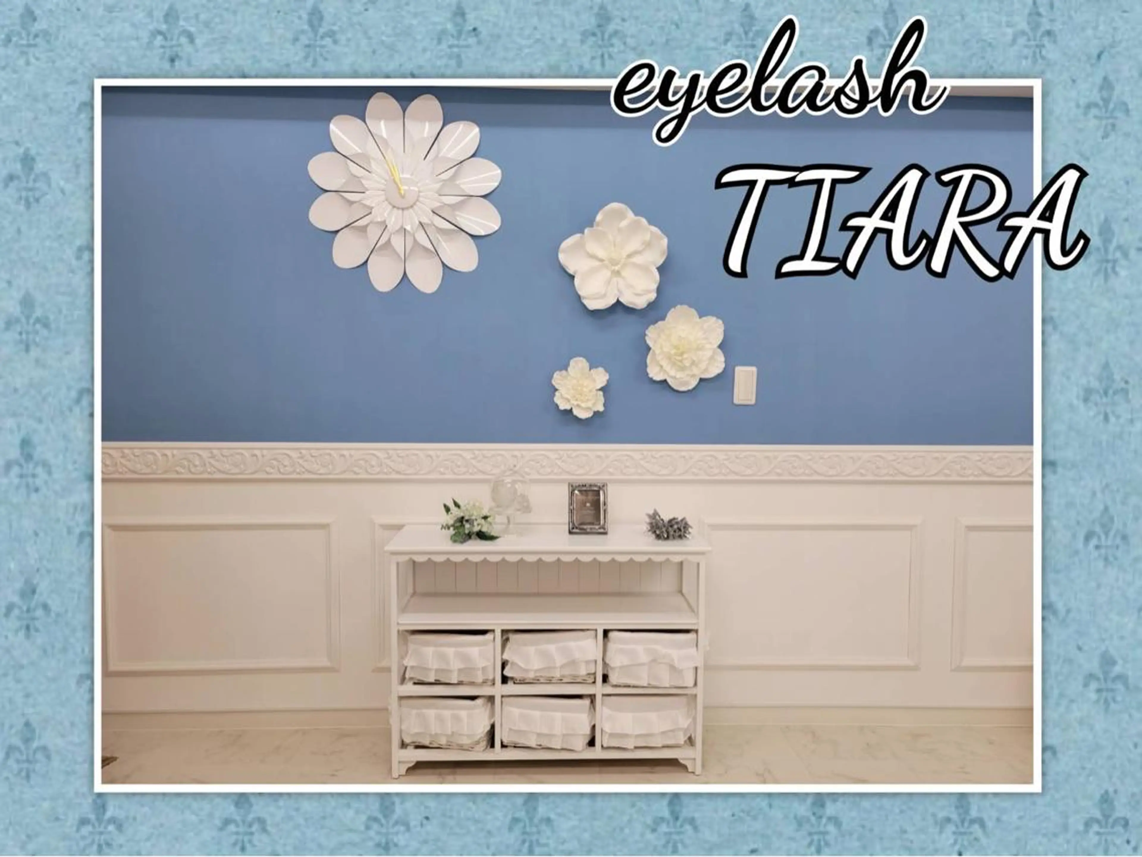 マツエク TIARA池袋西口 ゆかのマツエク・マツパデザイン