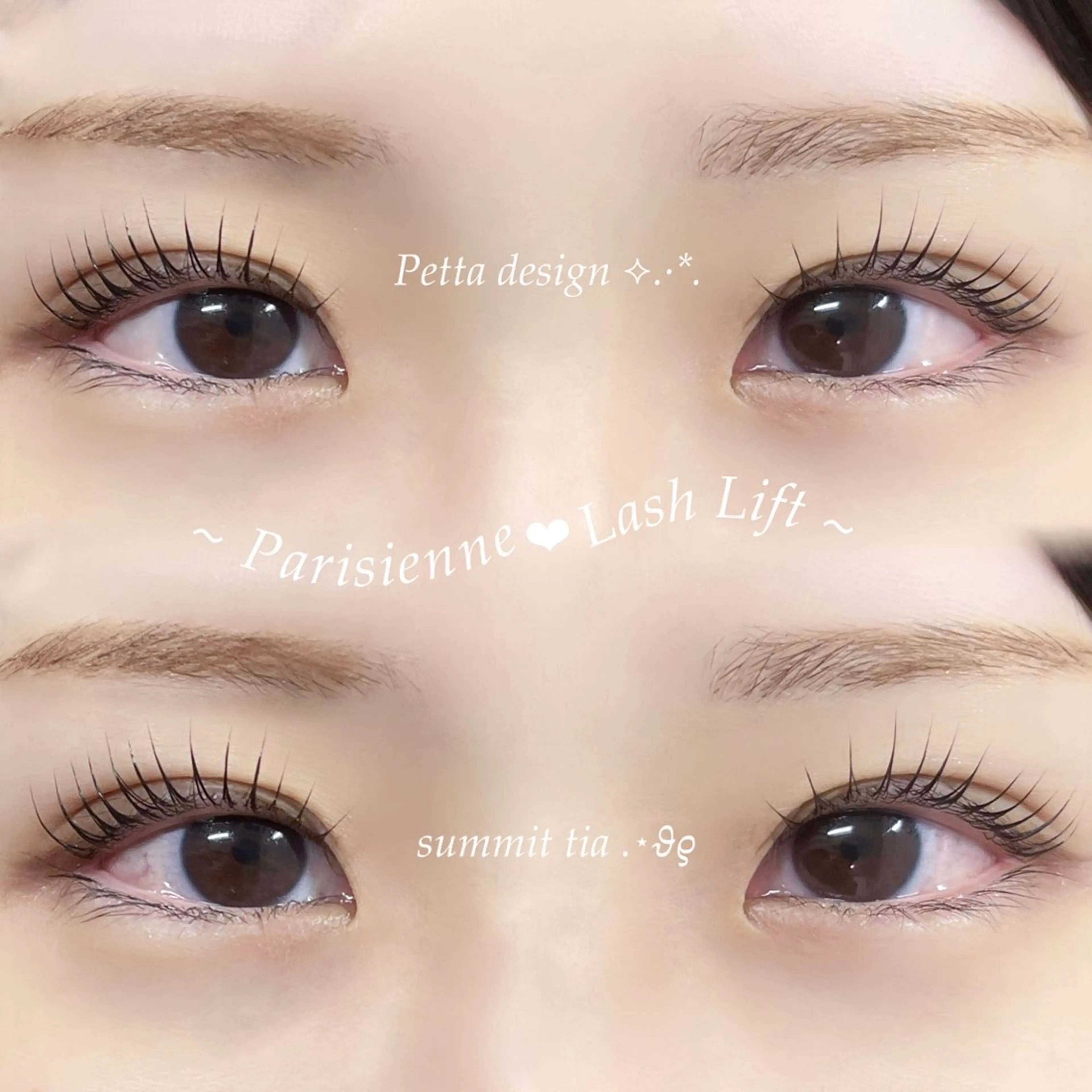 マツエク・マツパ マツパ tia. 名駅店/ryoのマツエク・マツパデザイン